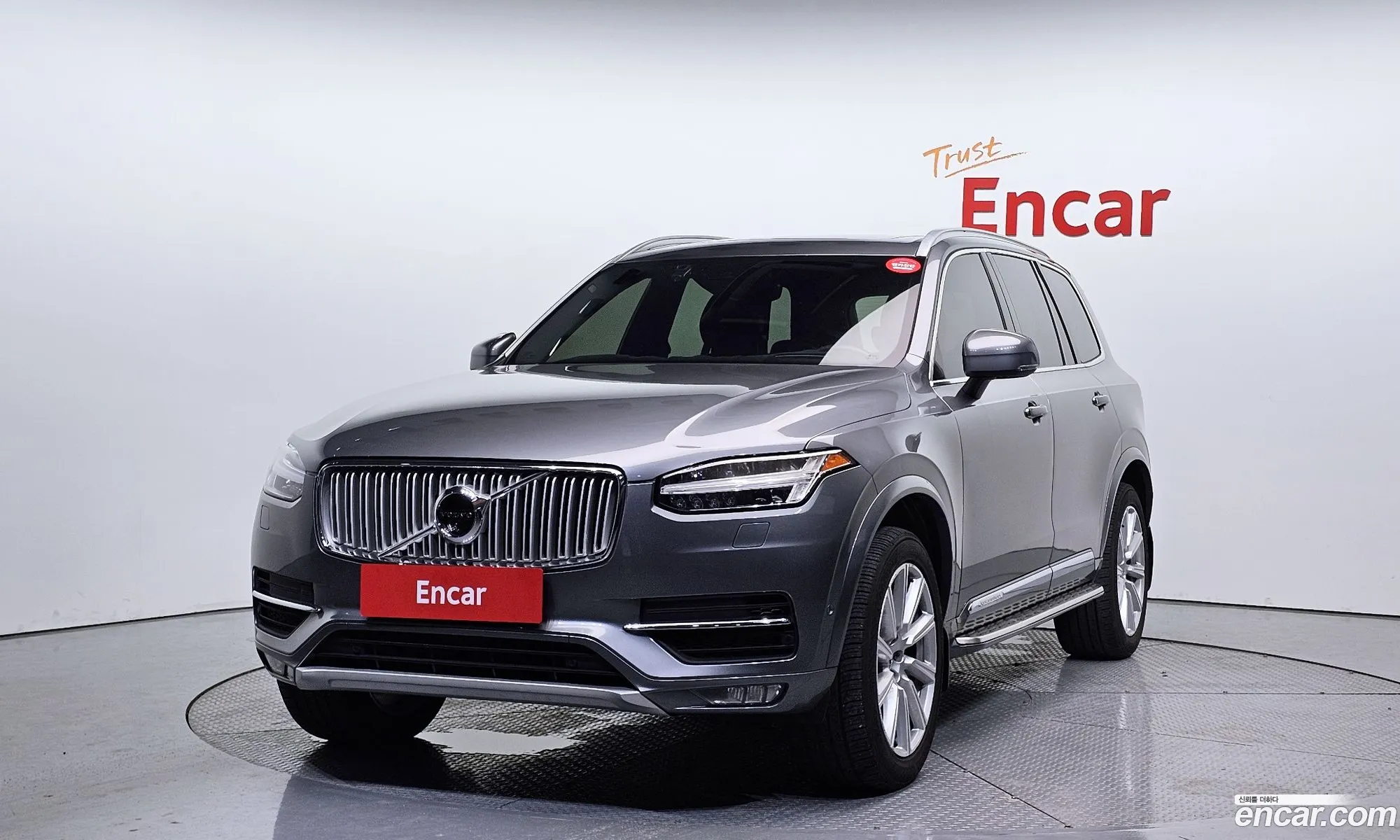 Volvo XC90 2016 — 11