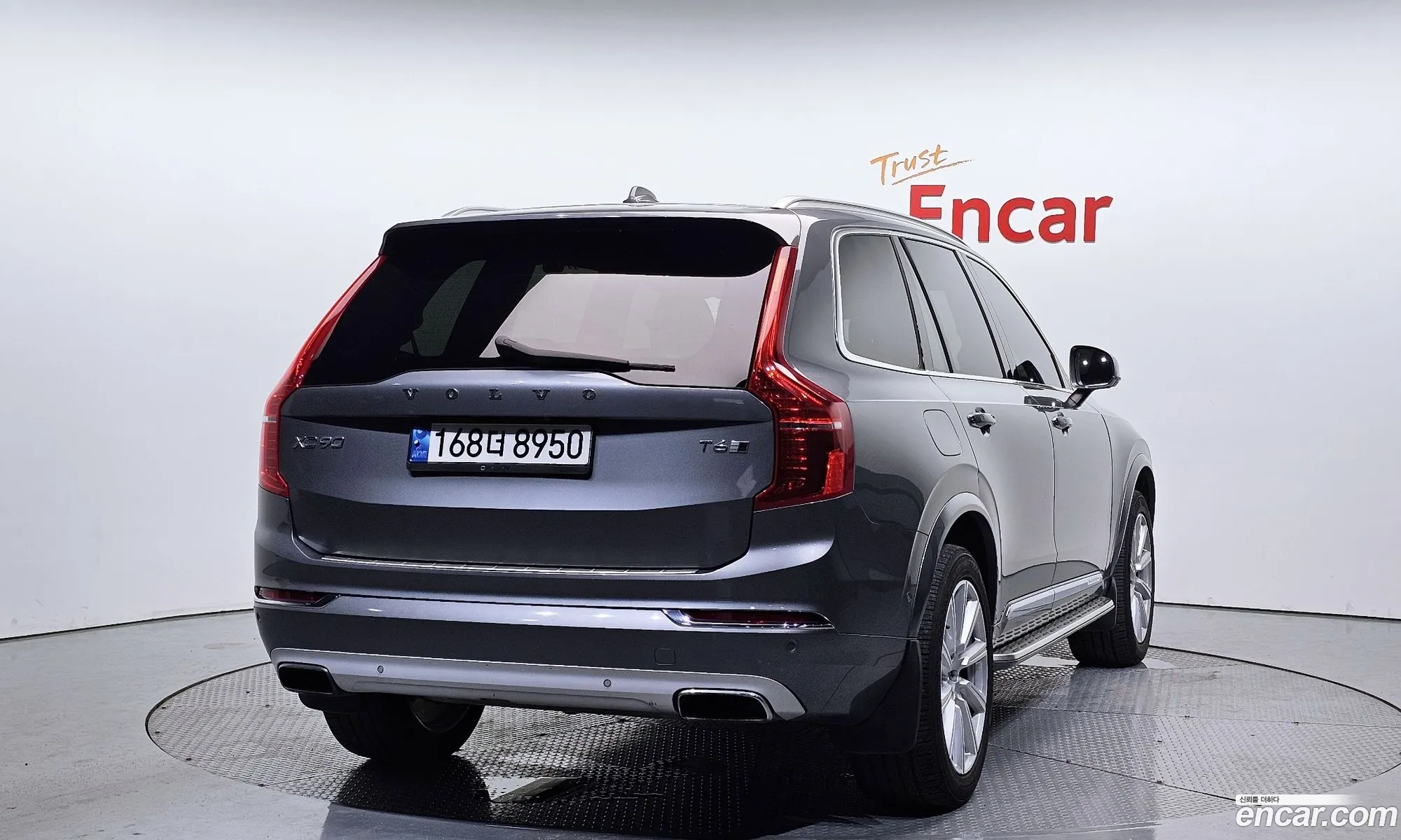 Volvo XC90 2016 — 5