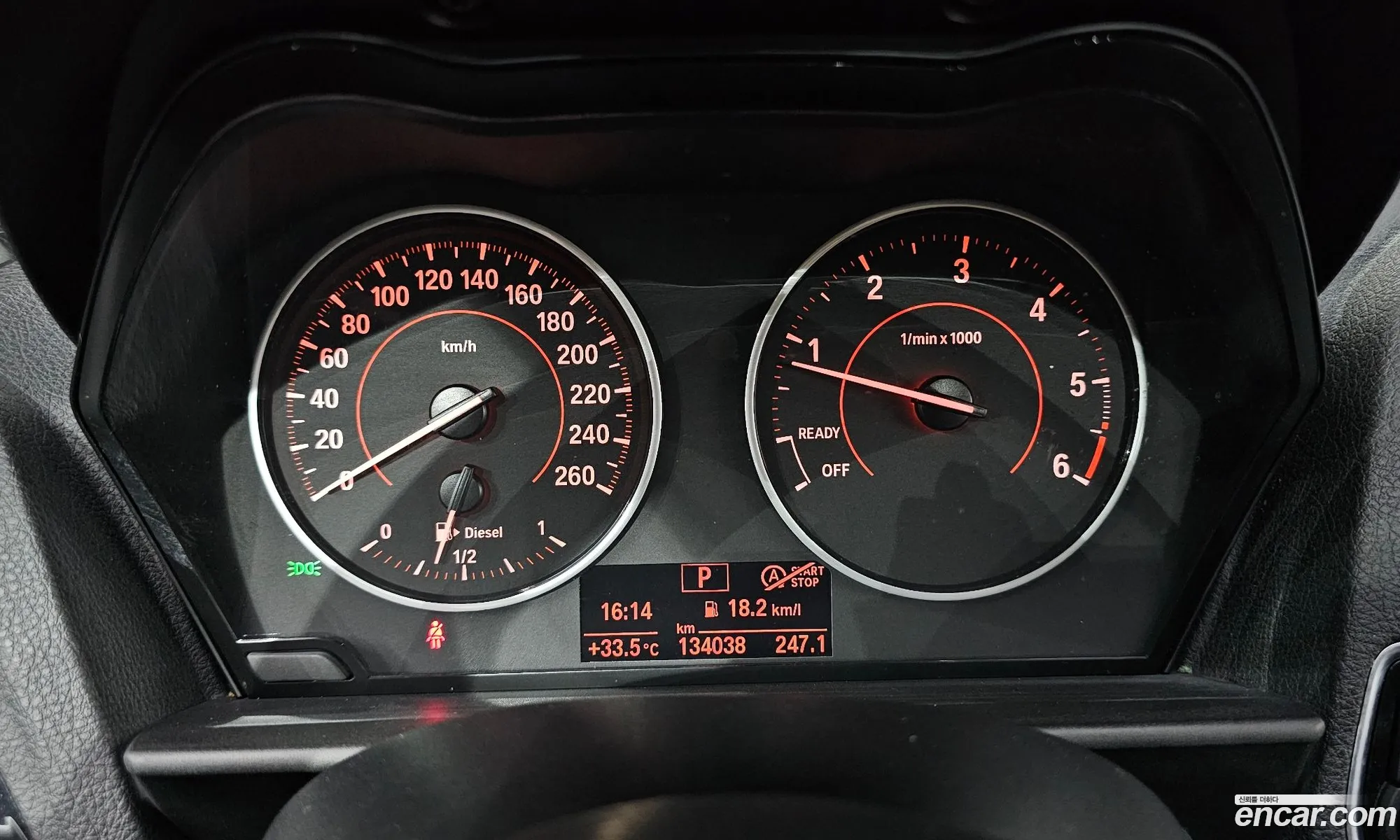 BMW 1 Series 2015 WBA1C1106FJ839117 — 15