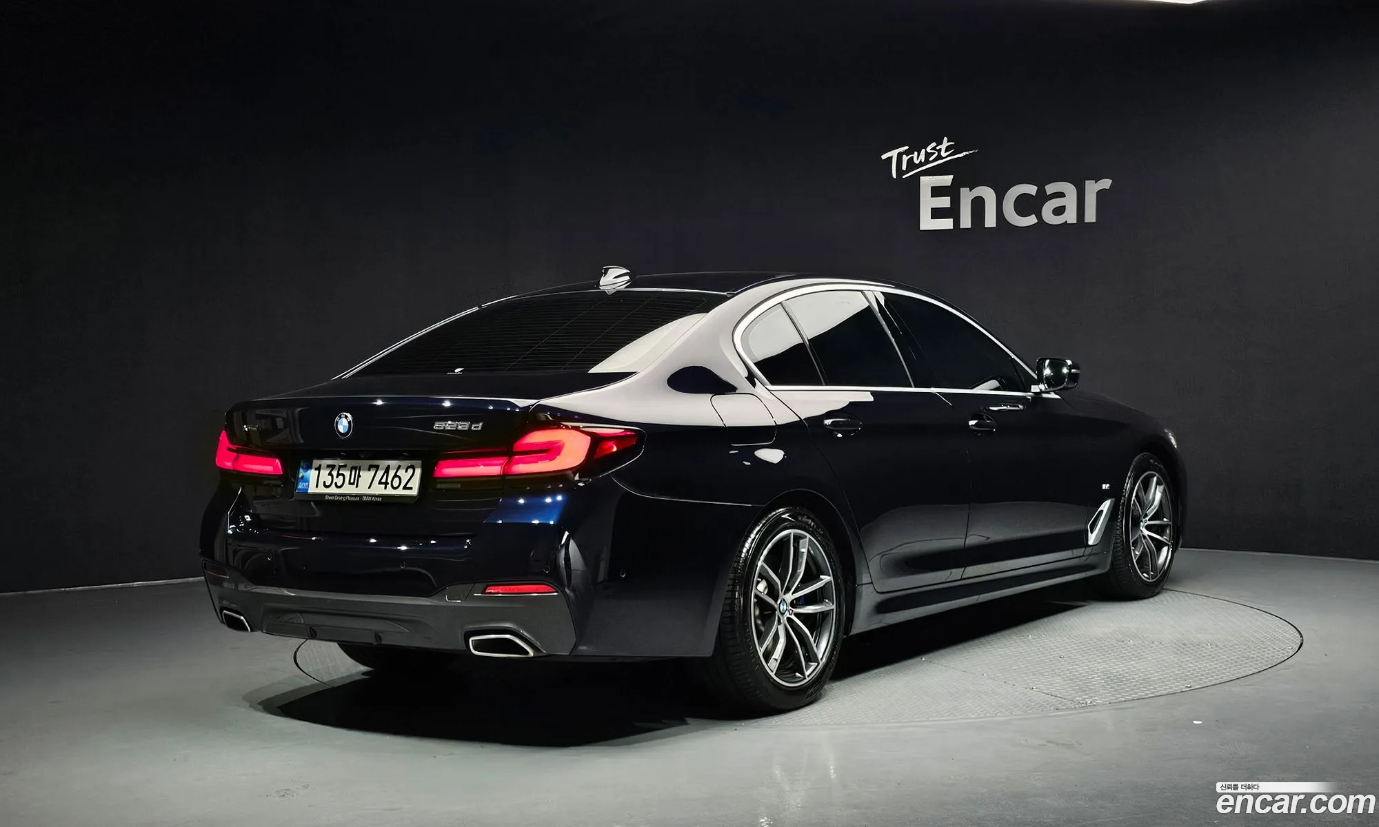 BMW 5 Series 2021 — 13