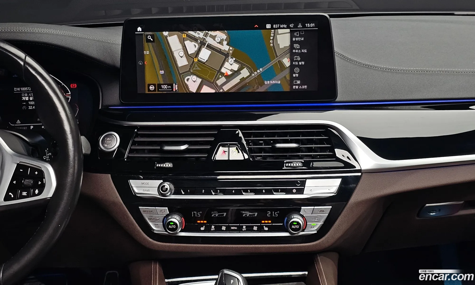 BMW 5 Series 2021 — 12
