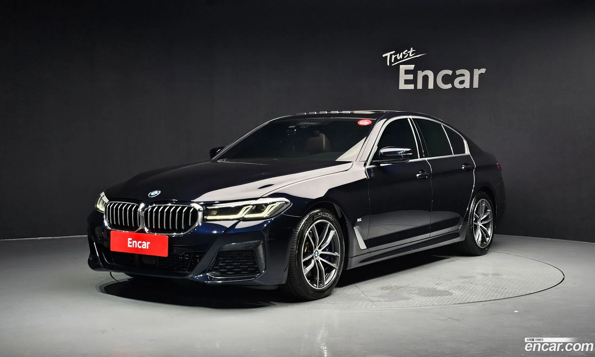 BMW 5 Series 2021 — 28