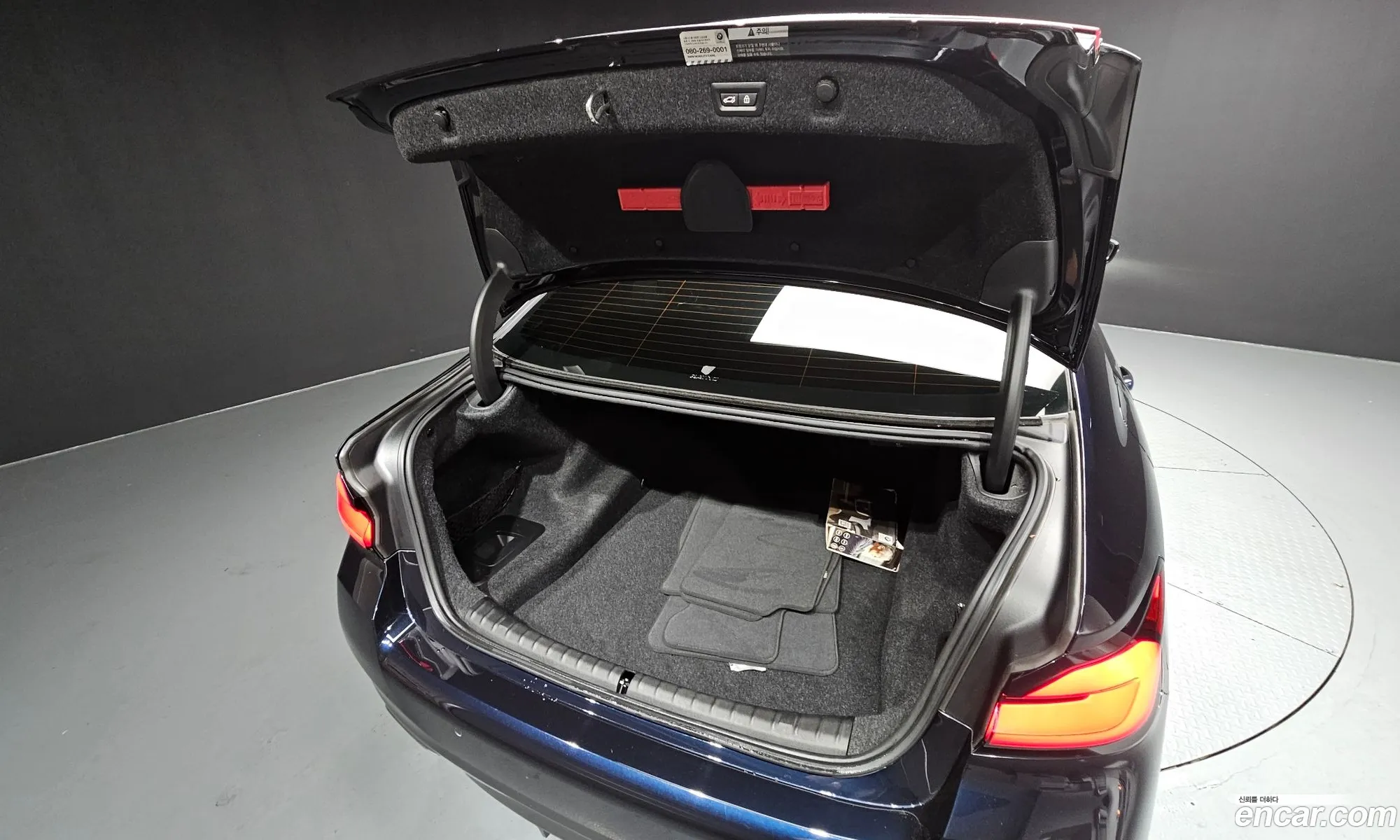 BMW 5 Series 2021 — 5