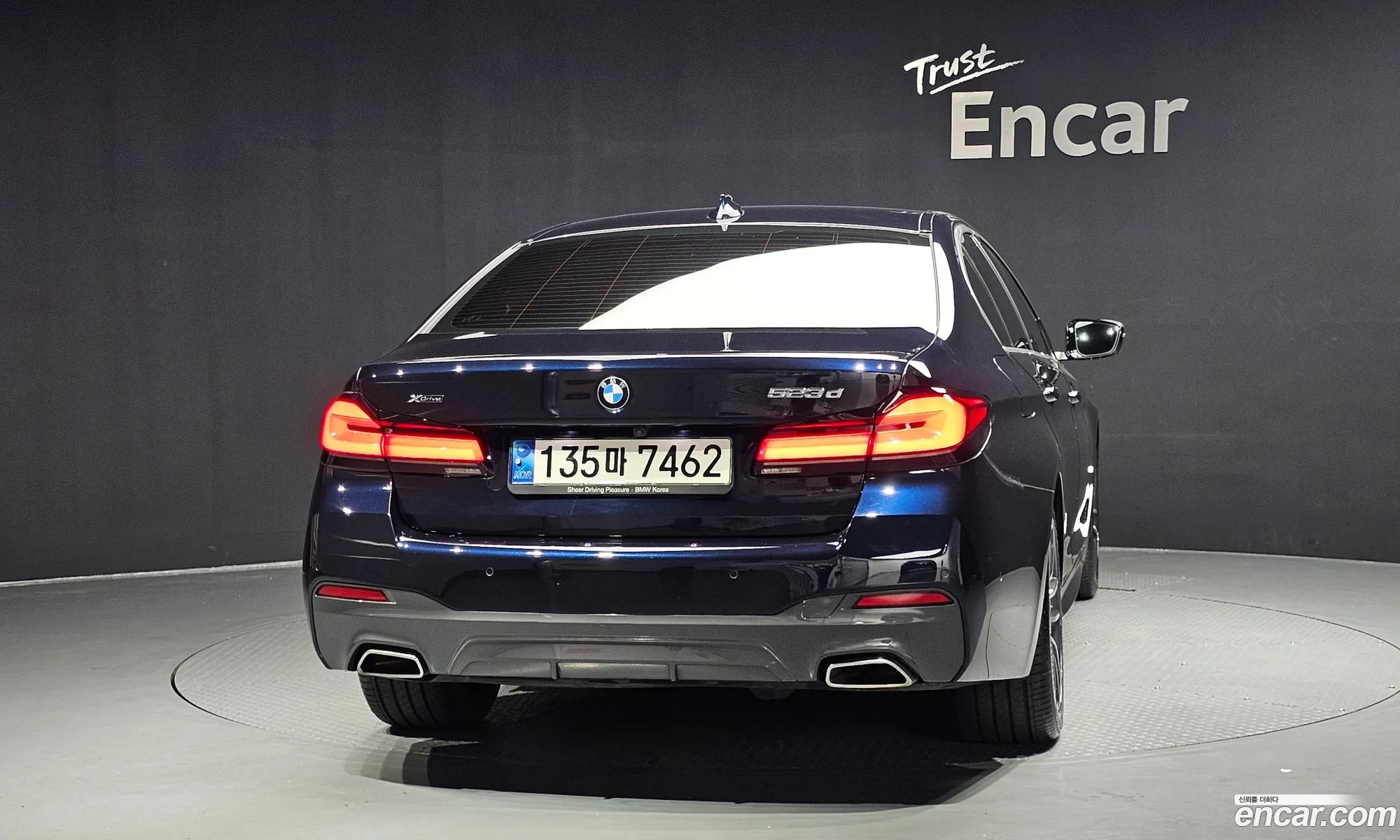 BMW 5 Series 2021 — 9