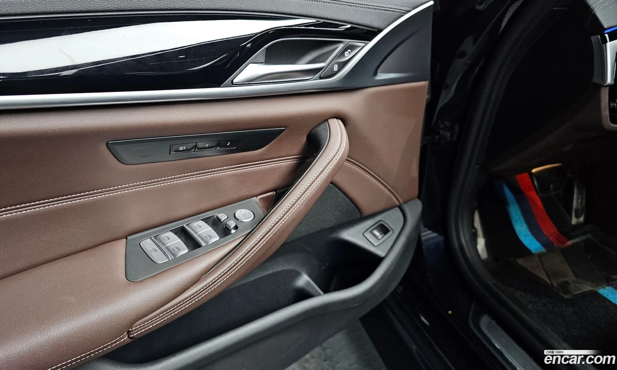 BMW 5 Series 2021 — 7