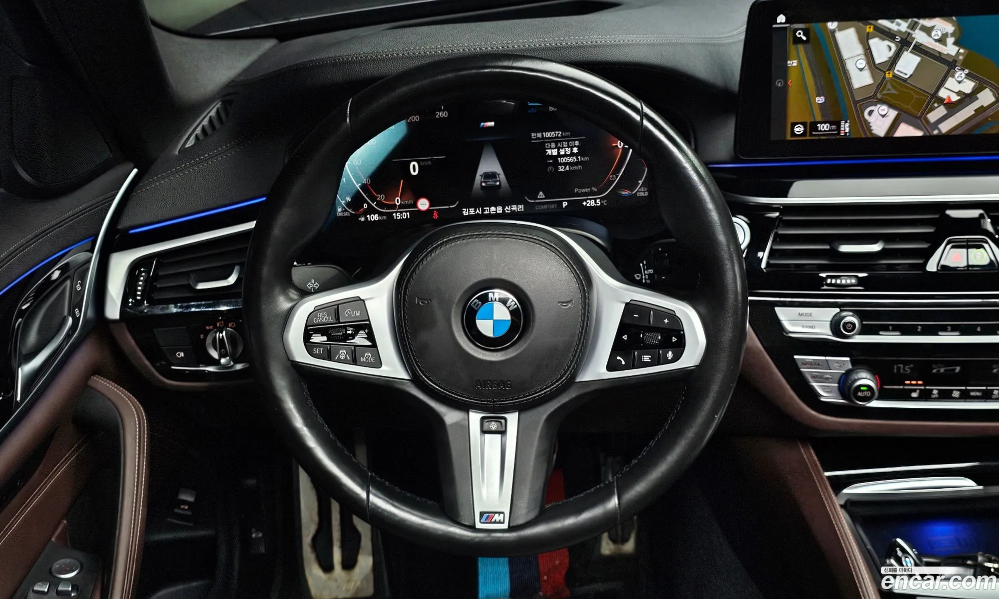 BMW 5 Series 2021 — 18