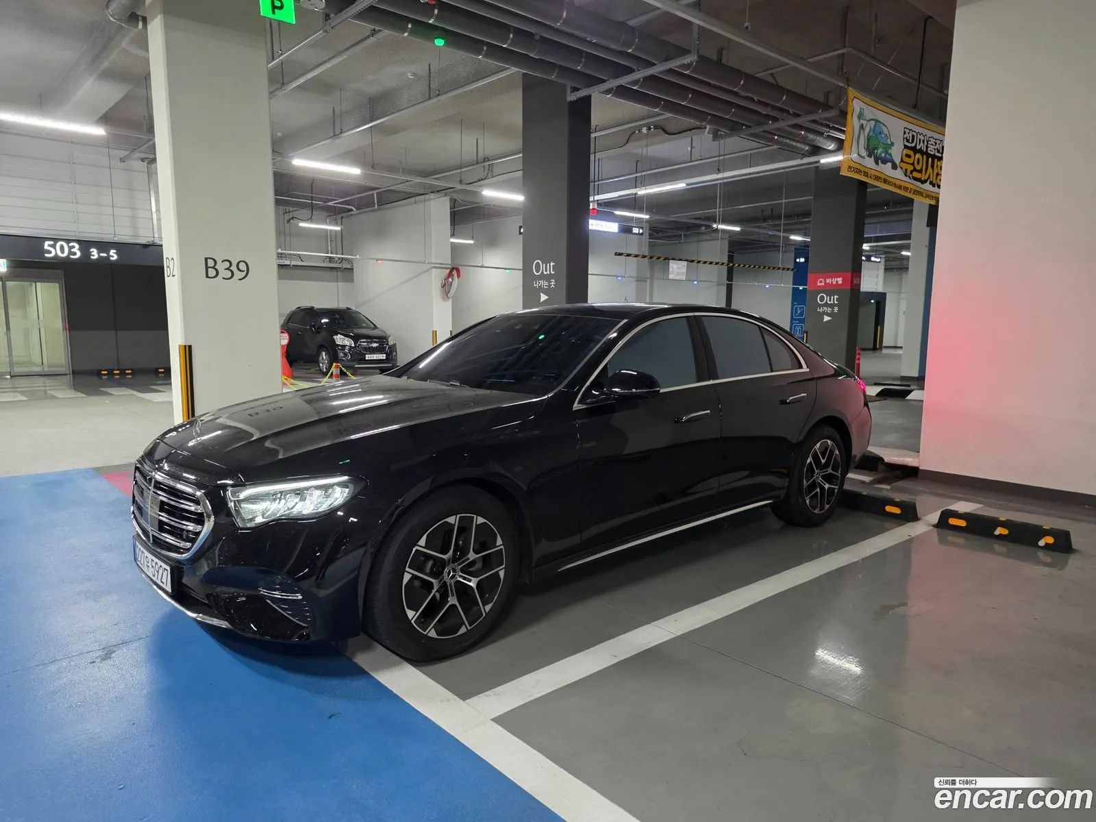 Mercedes-Benz E-Class W214 2026 — 9