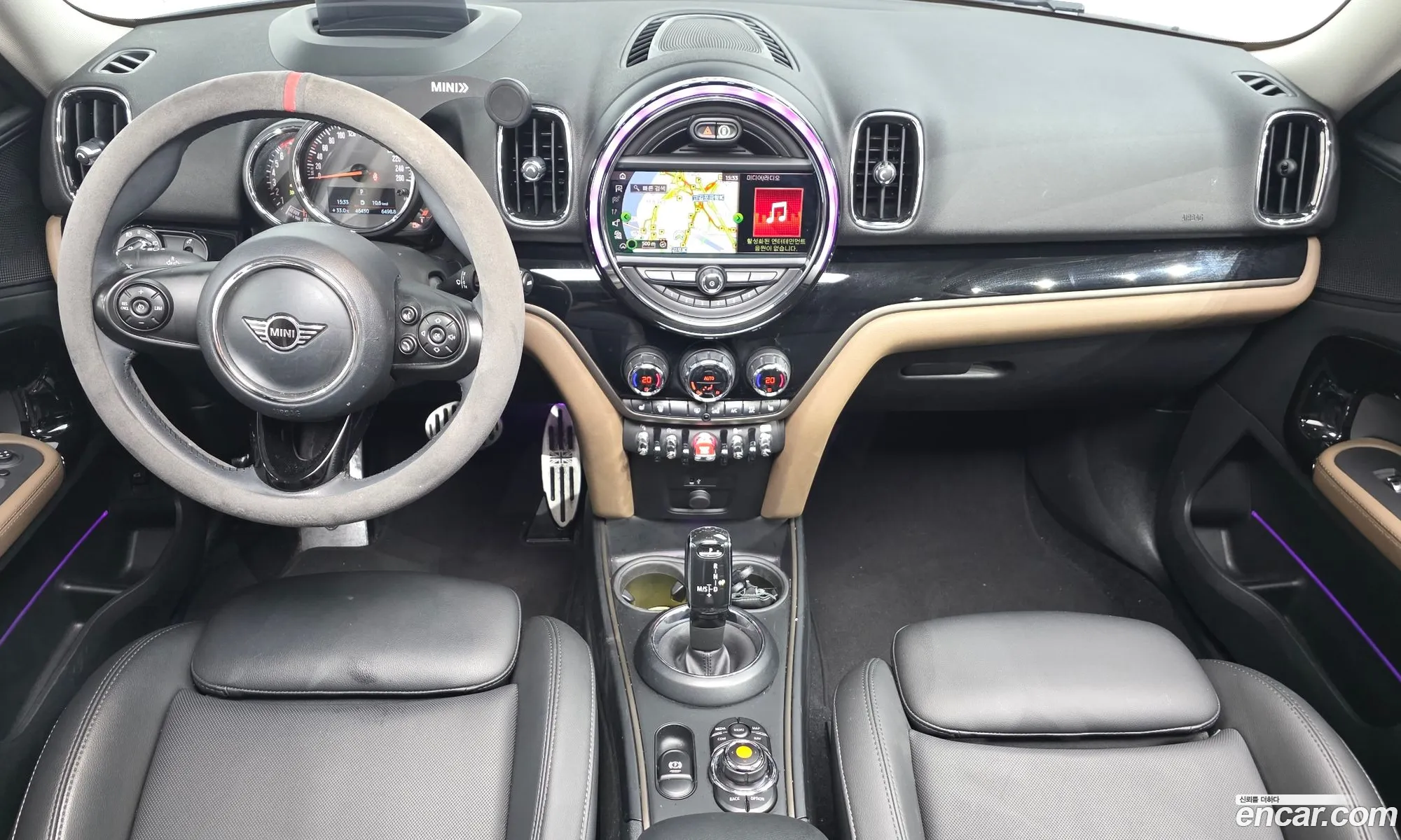 Mini Cooper Countryman