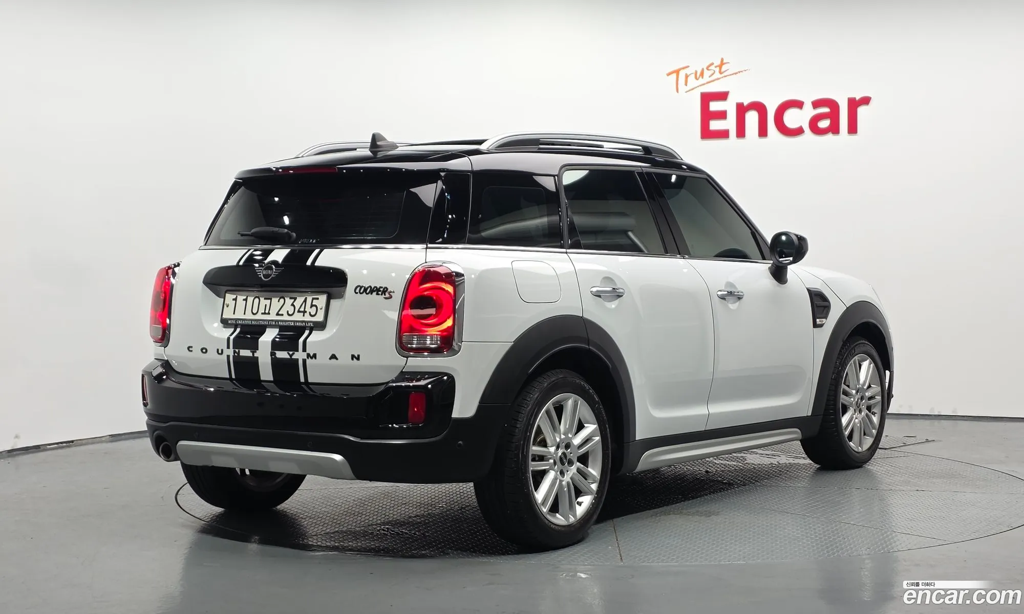 Mini Cooper Countryman