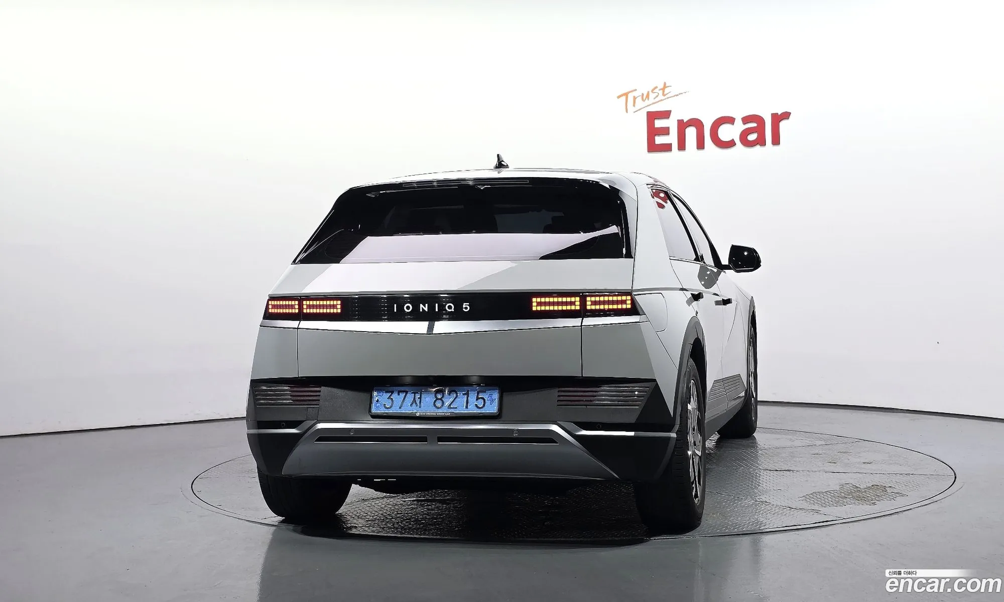 Hyundai Ioniq 5 2021 — 18