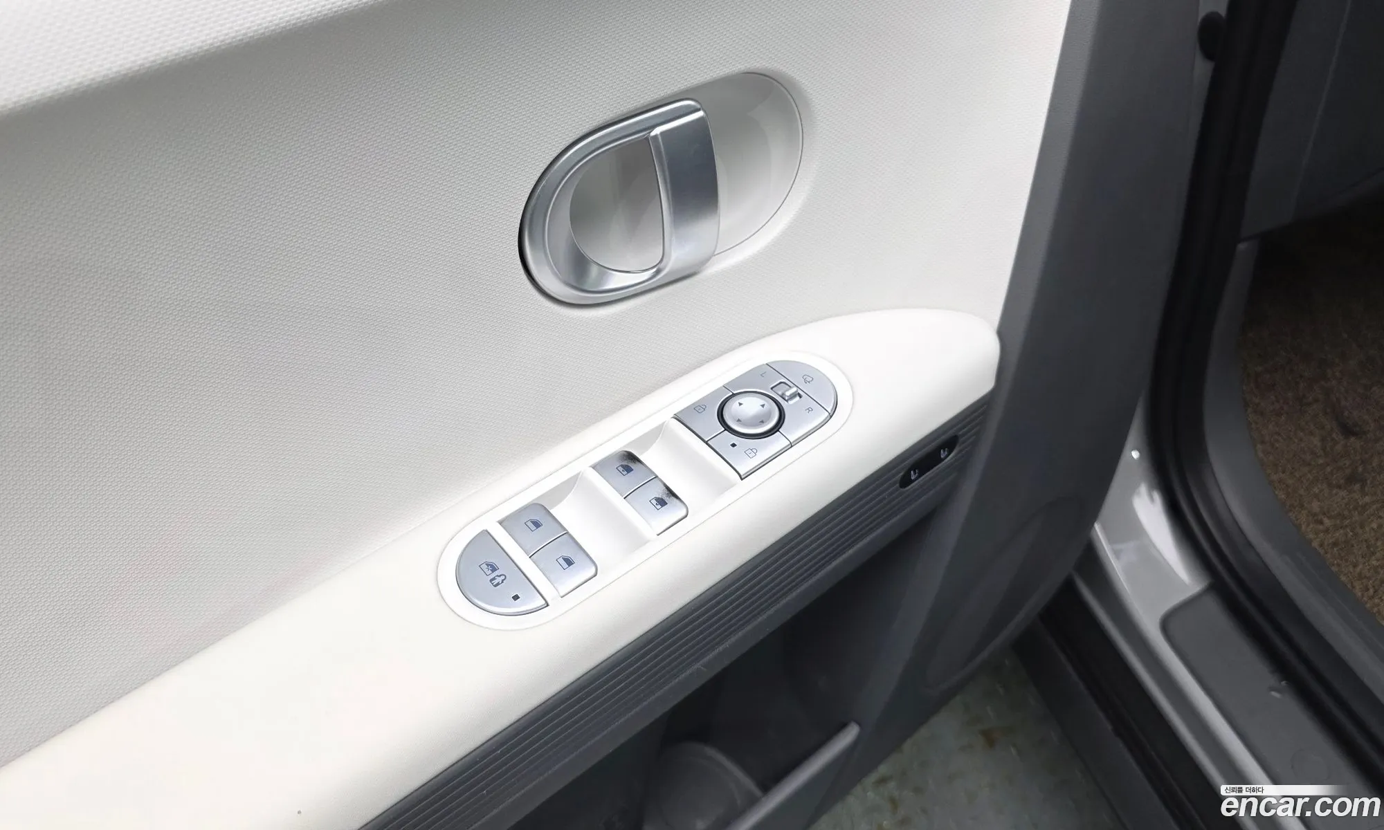 Hyundai Ioniq 5 2021 — 2