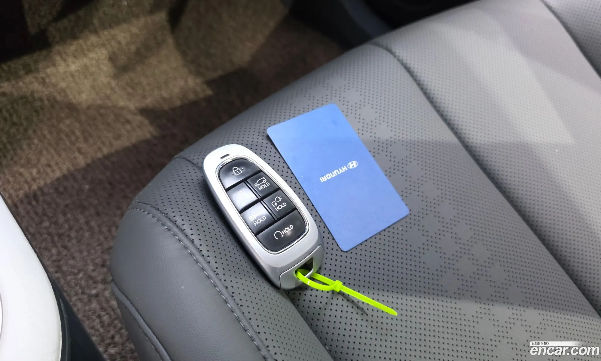Hyundai Ioniq 5 2021 — 30