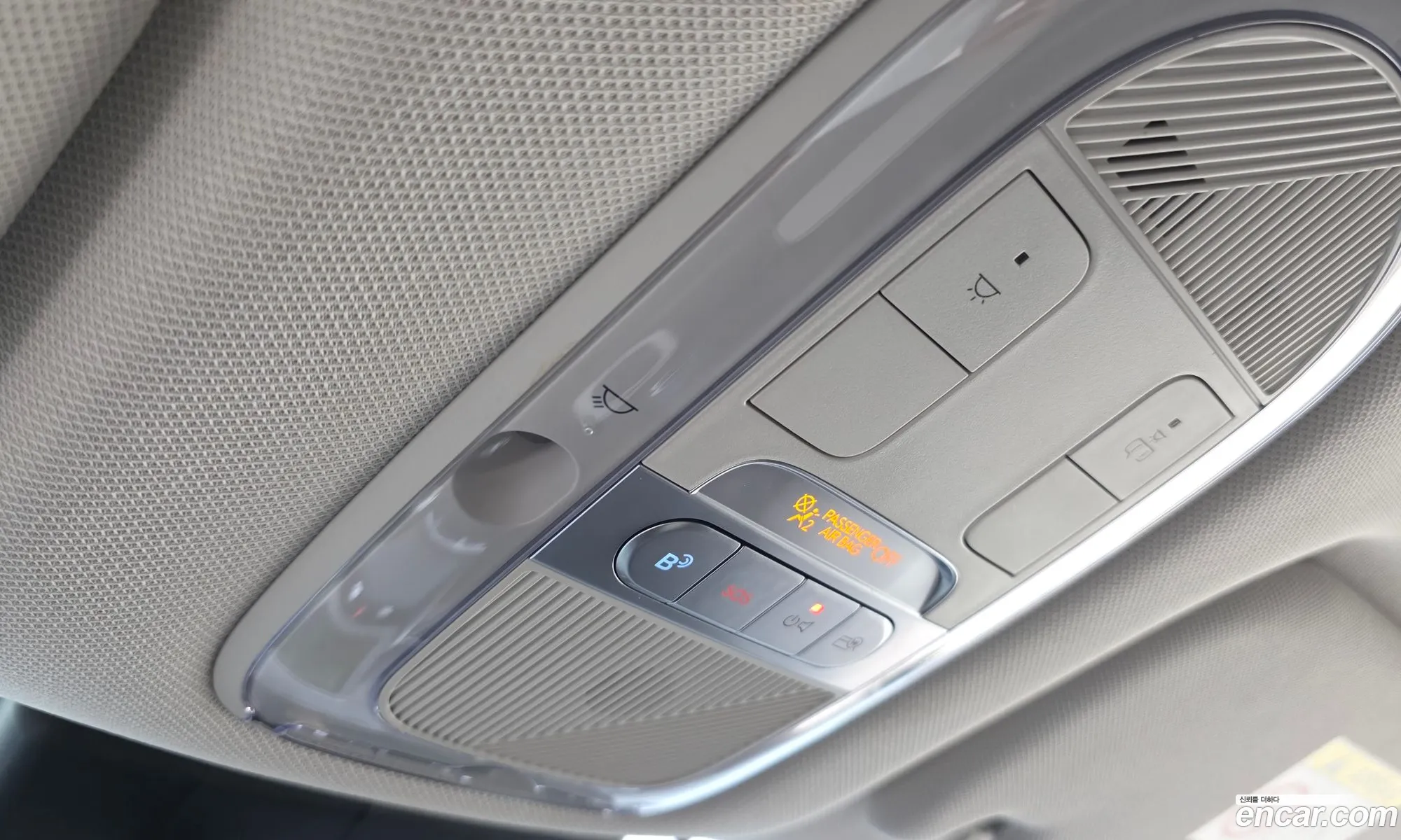 Hyundai Ioniq 5 2021 — 28
