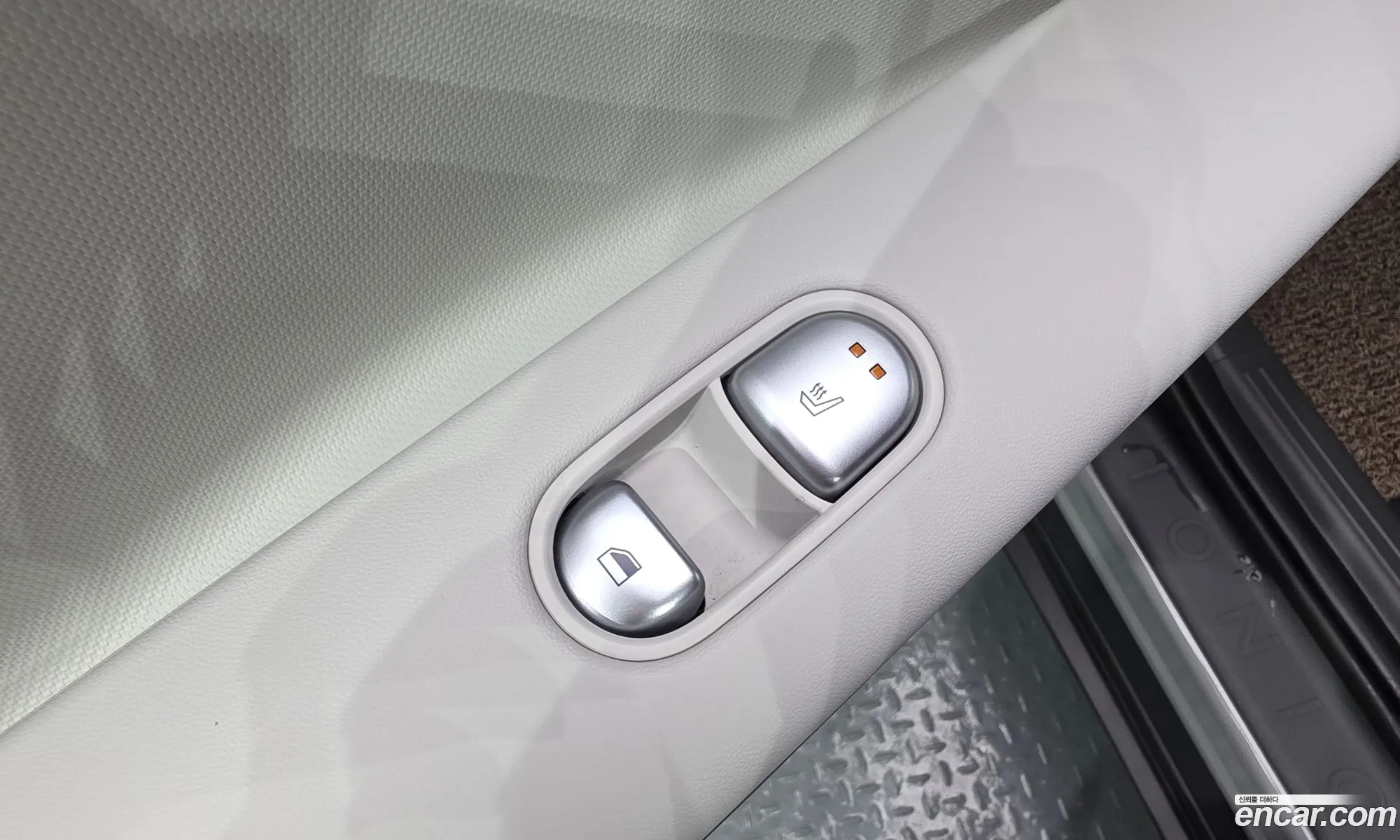 Hyundai Ioniq 5 2021 — 33