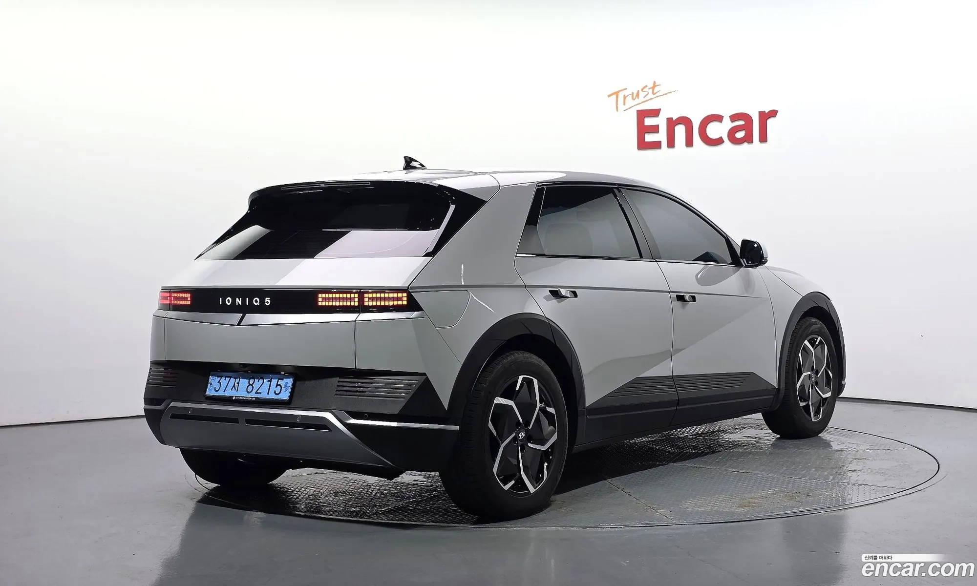 Hyundai Ioniq 5 2021 — 5