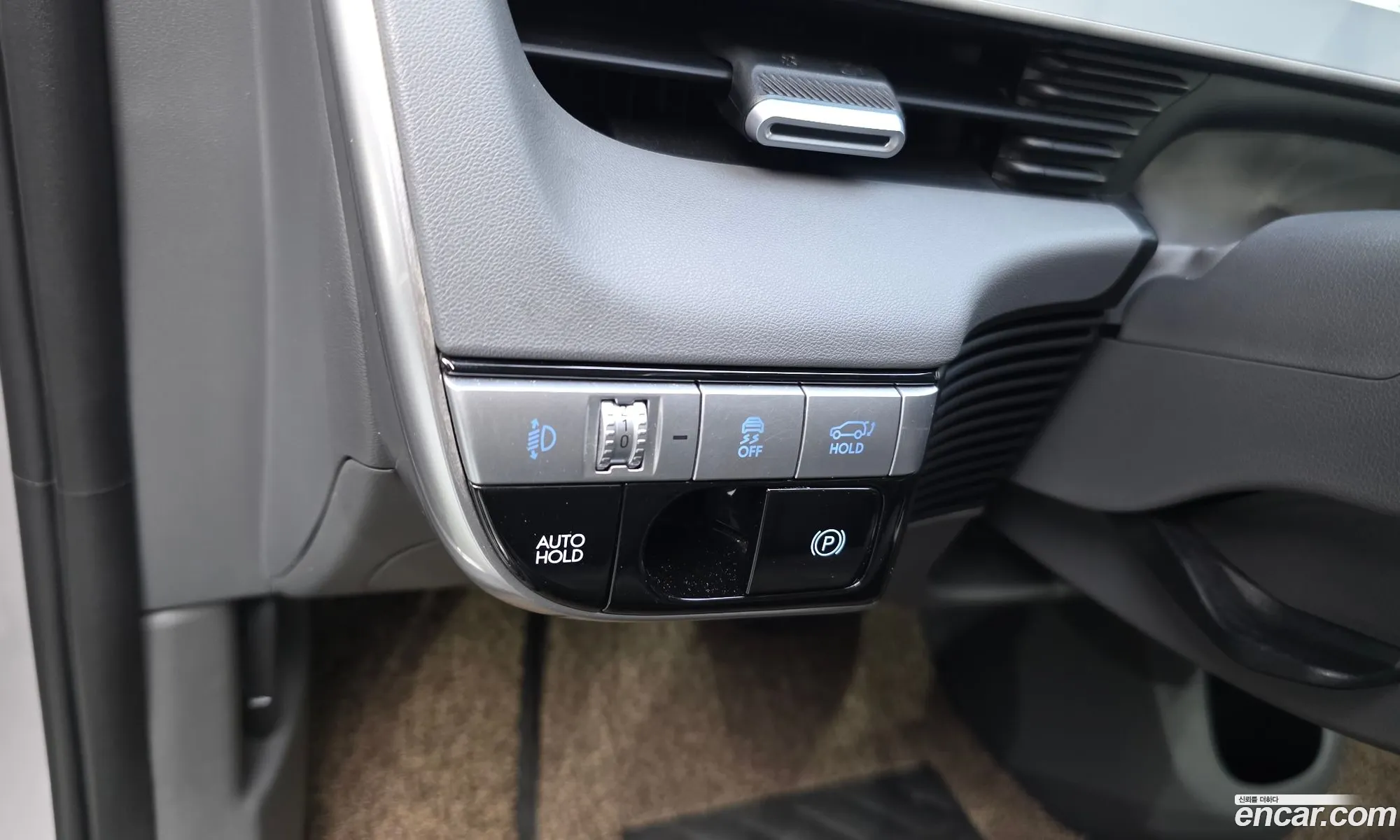 Hyundai Ioniq 5 2021 — 32