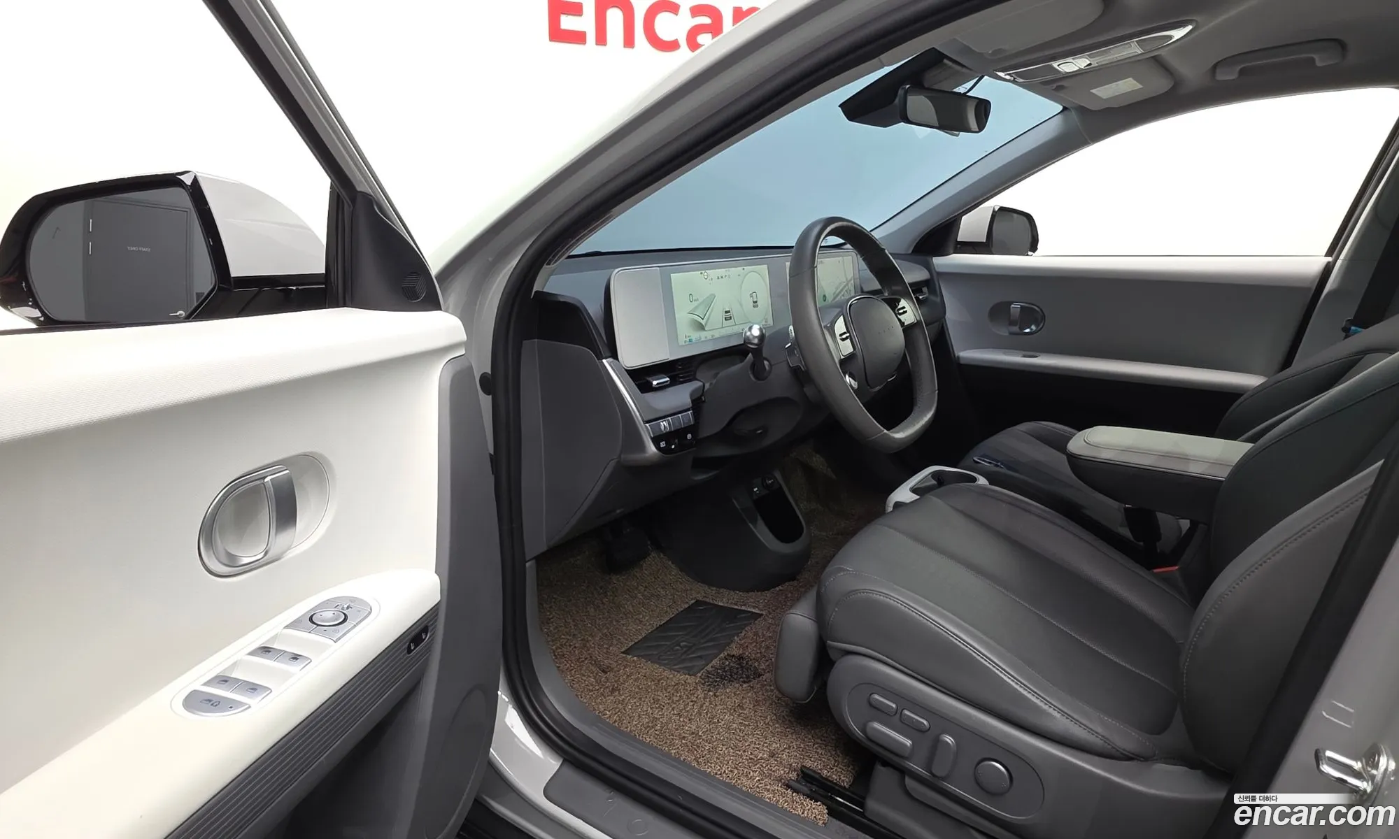 Hyundai Ioniq 5 2021 — 3