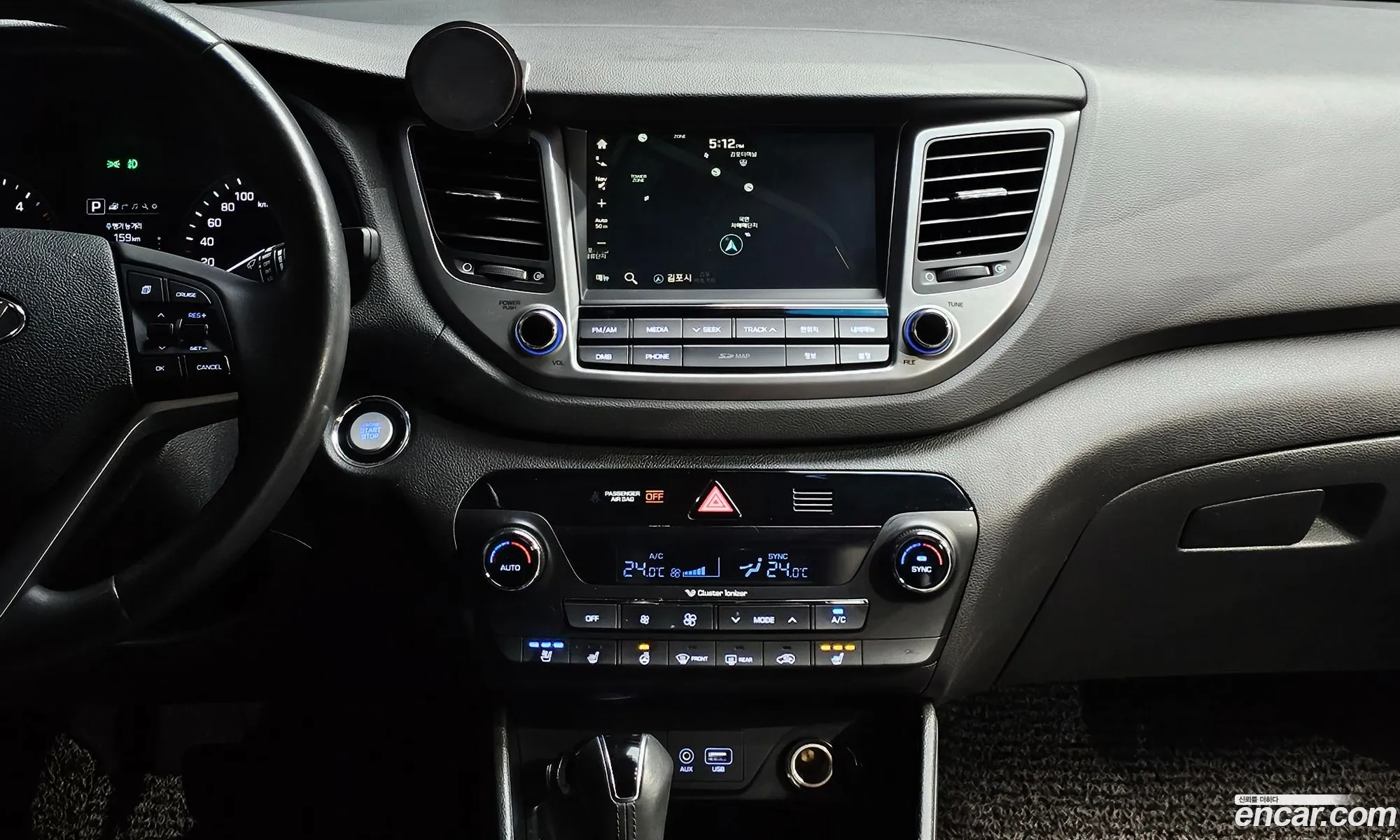 Hyundai Tucson 2018 — 11