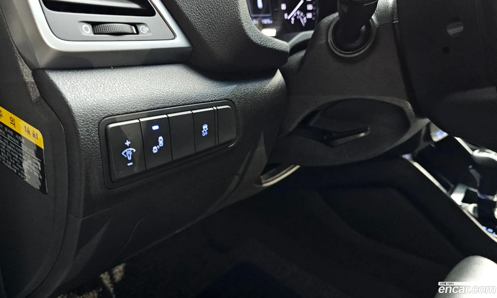 Hyundai Tucson 2018 — 4