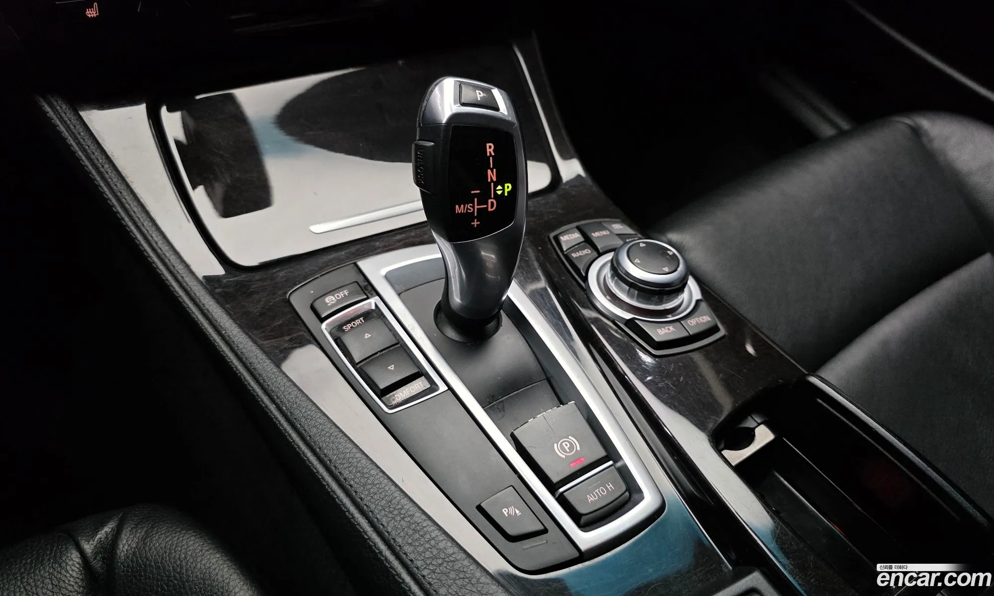 BMW 5 Series 2012 — 14