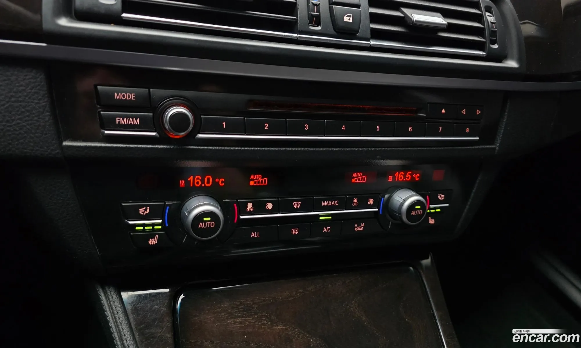 BMW 5 Series 2012 — 3
