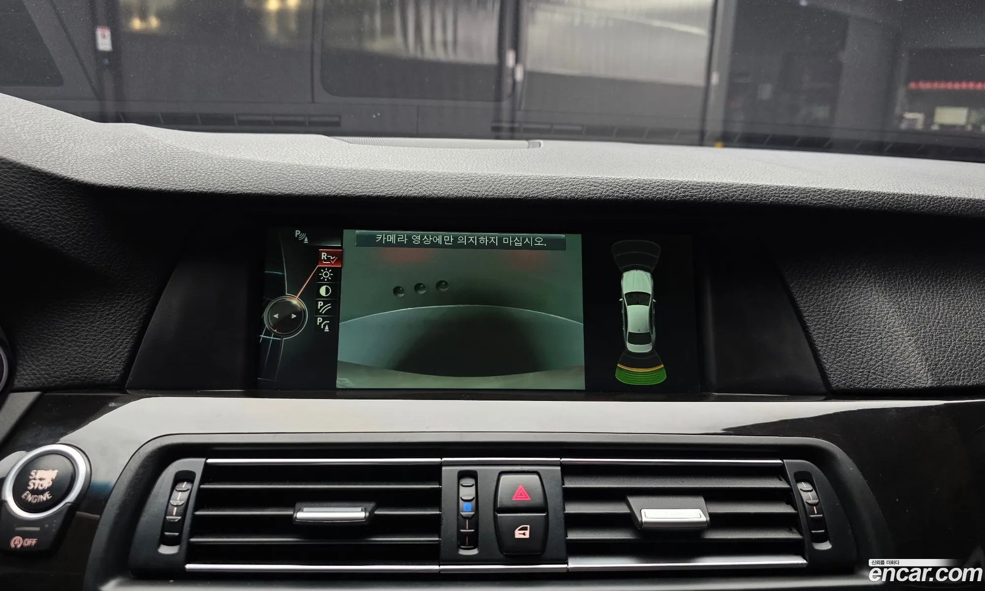 BMW 5 Series 2012 — 4