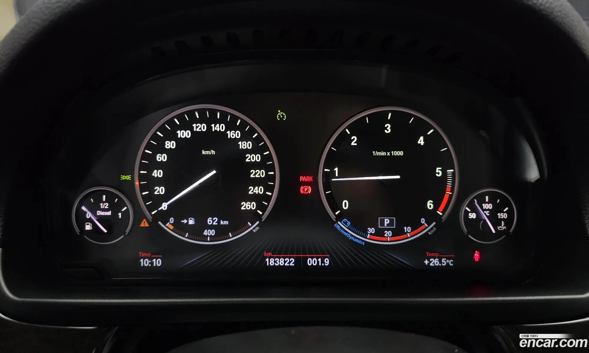 BMW 5 Series 2012 — 8