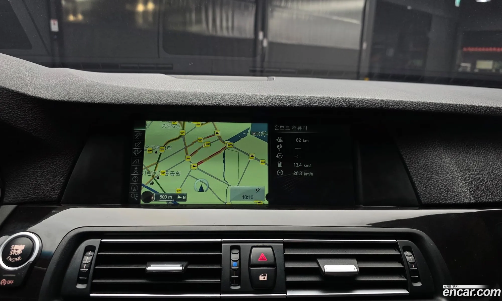 BMW 5 Series 2012 — 5