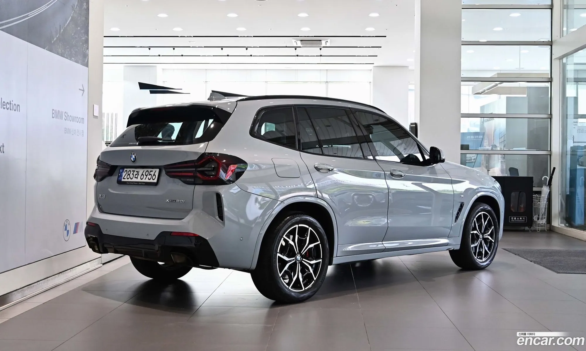 BMW X3 2023 — 8