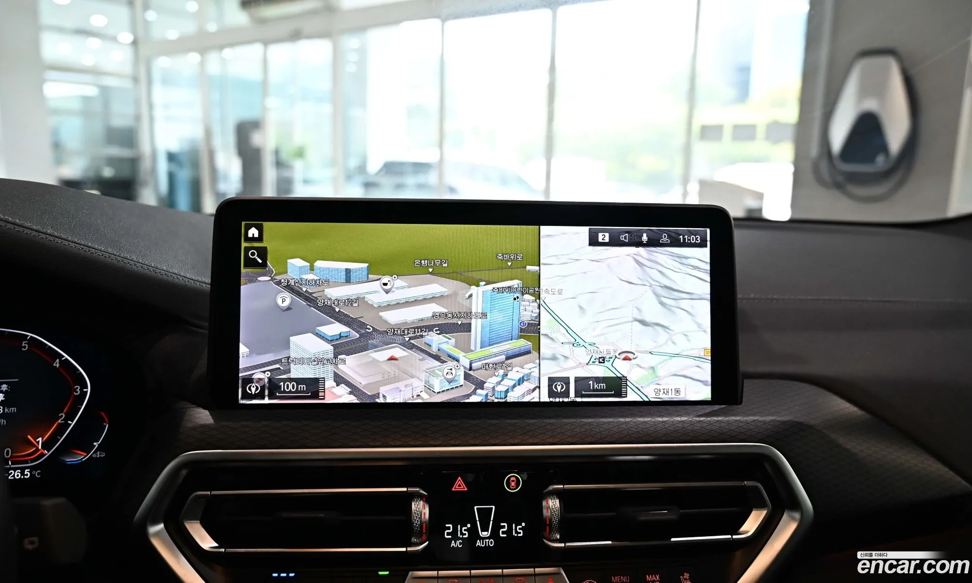 BMW X3 2023 — 15
