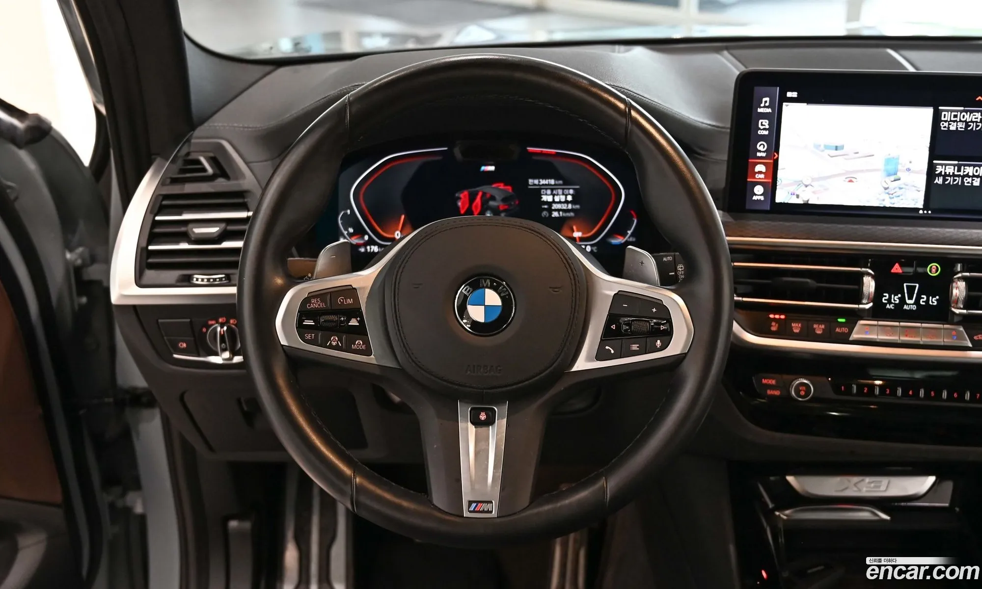 BMW X3 2023 — 10
