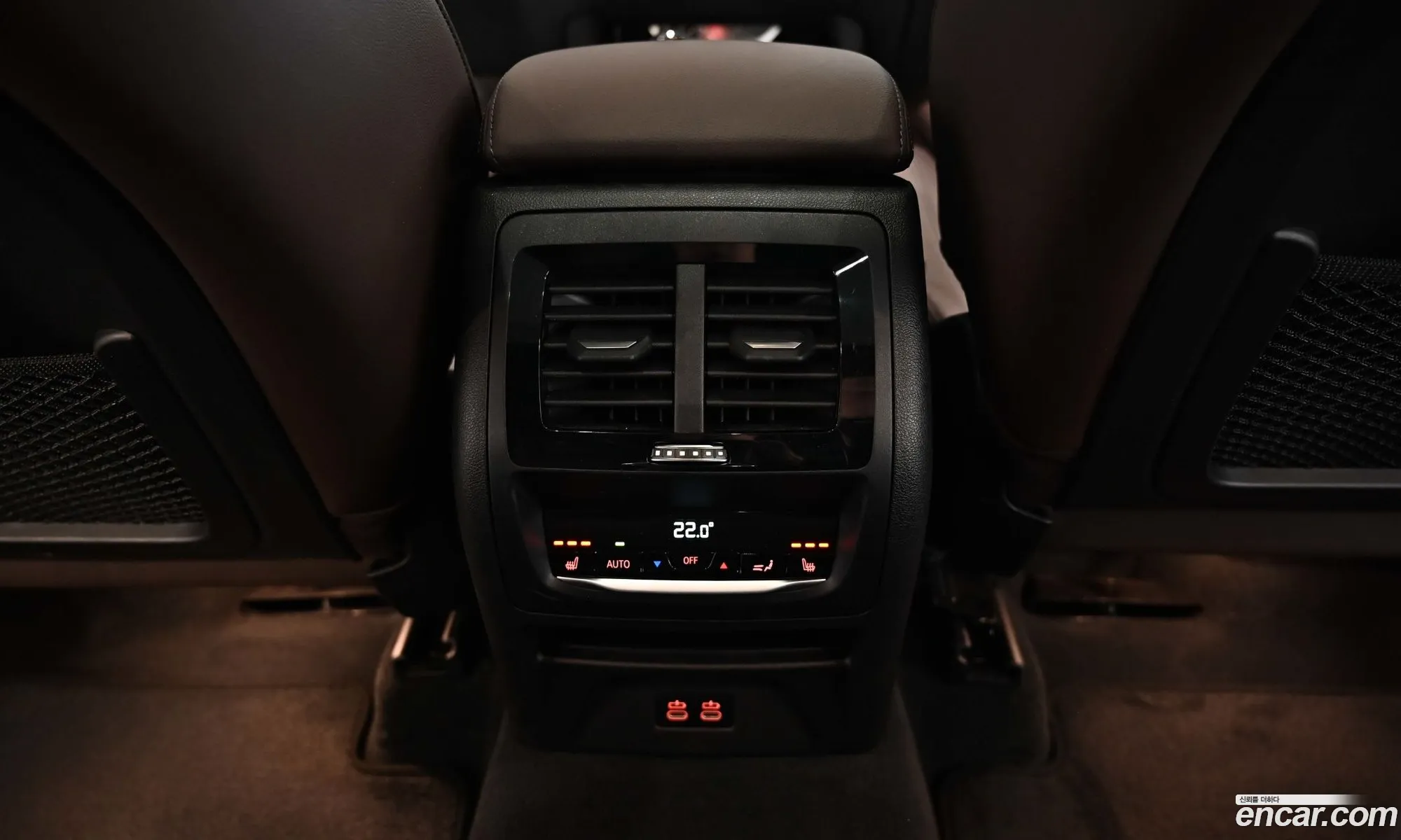 BMW X3 2023 — 4