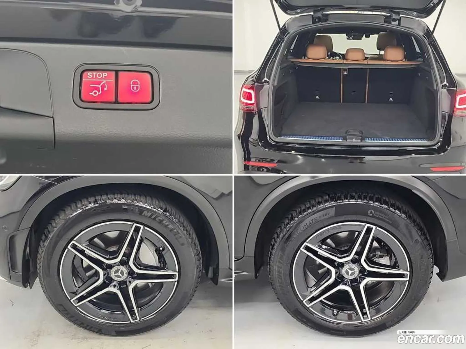 Mercedes-Benz GLC-Class X253 2022 — 14