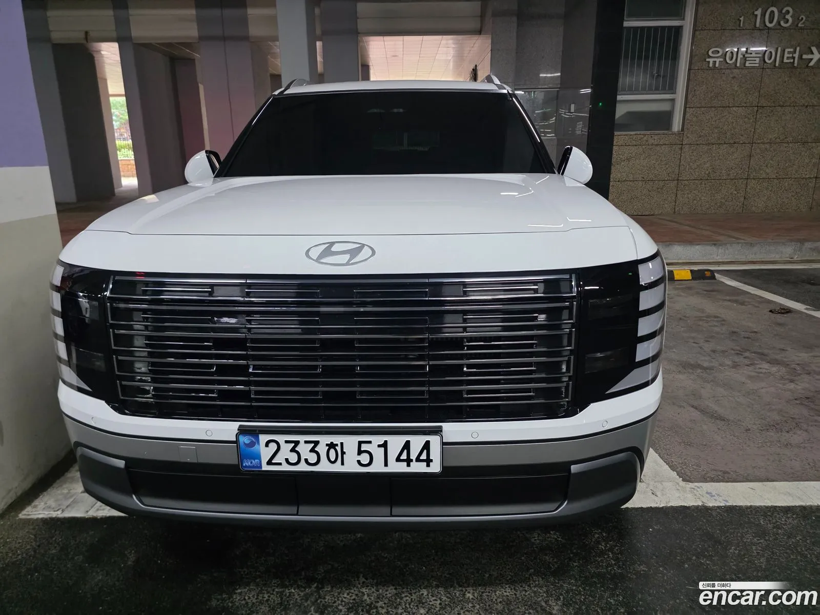 Hyundai Palisade 2025 — 2