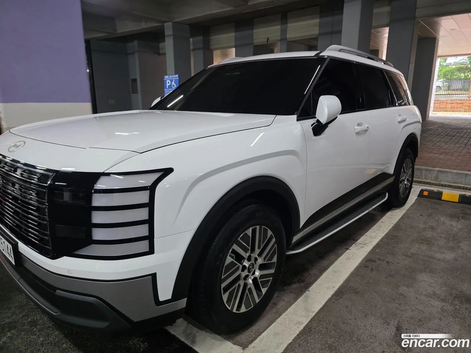 Hyundai Palisade 2025 — 4