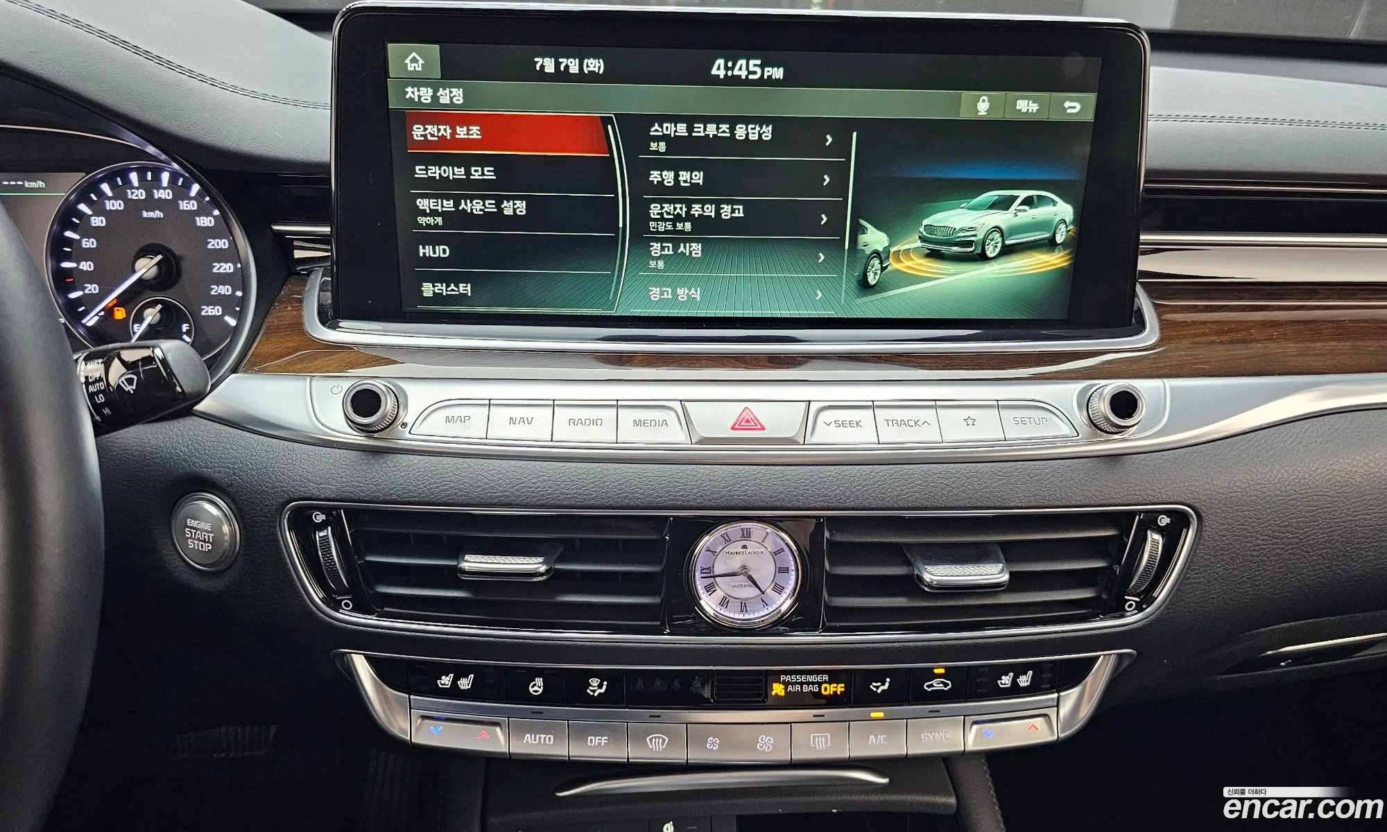 Kia The K9 2020 — 6
