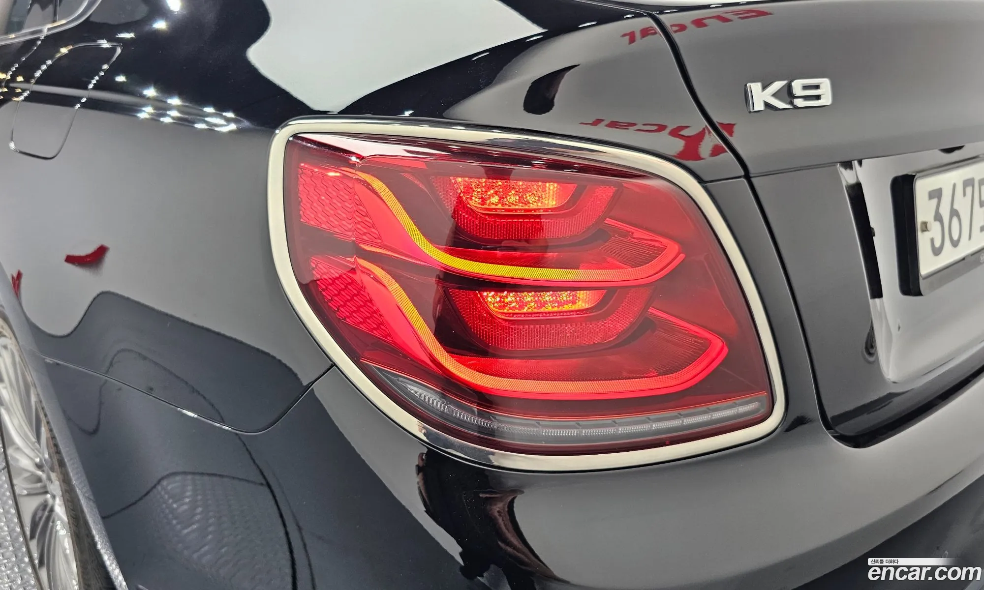 Kia The K9 2020 — 12