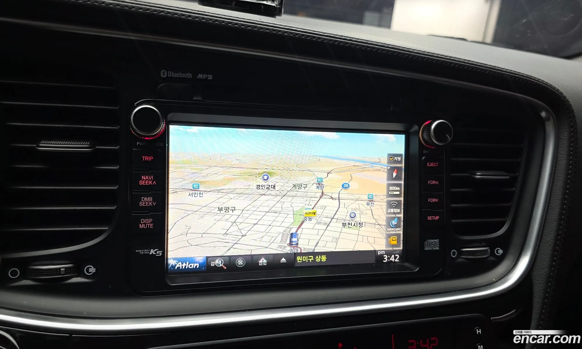 Kia K5 2015 — 10