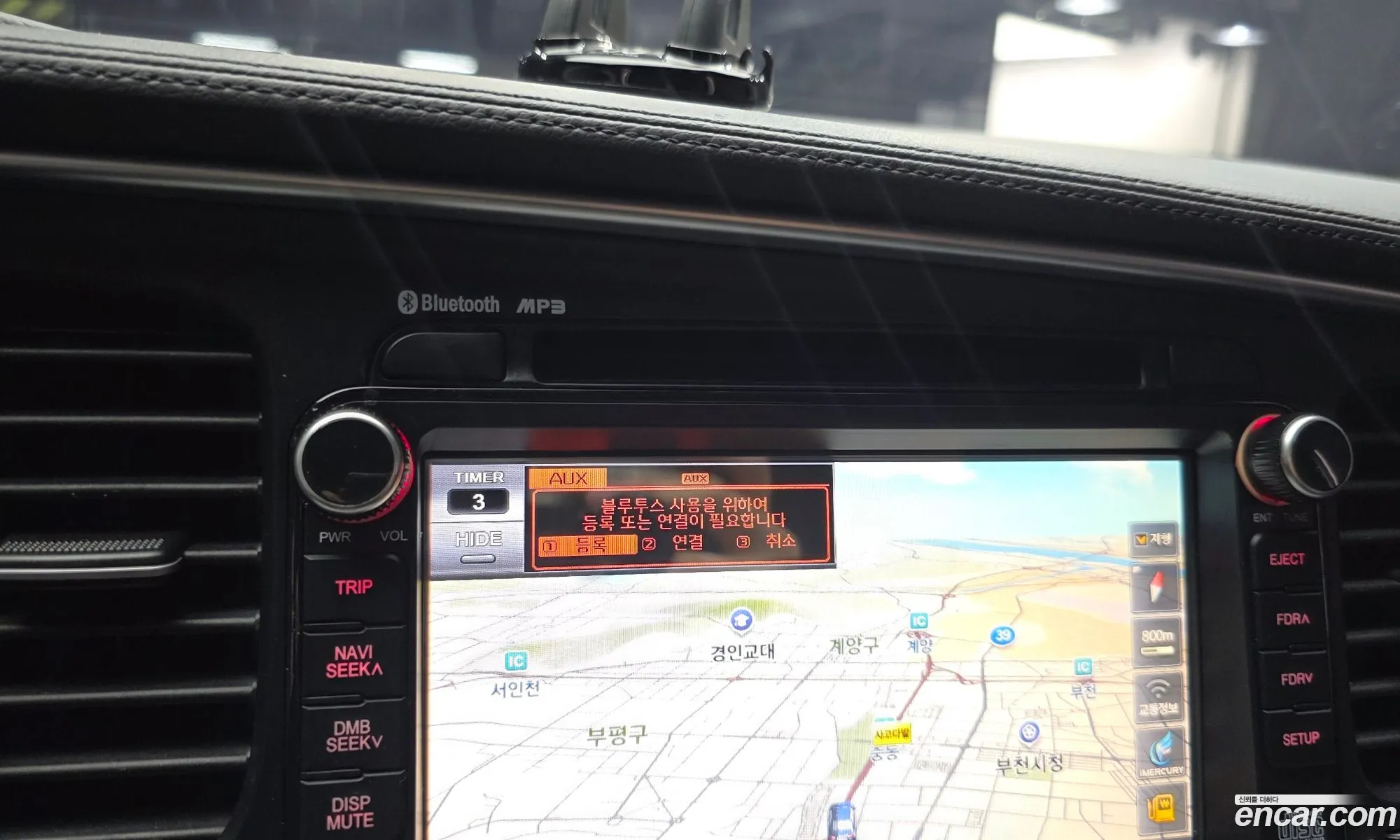 Kia K5 2015 — 20