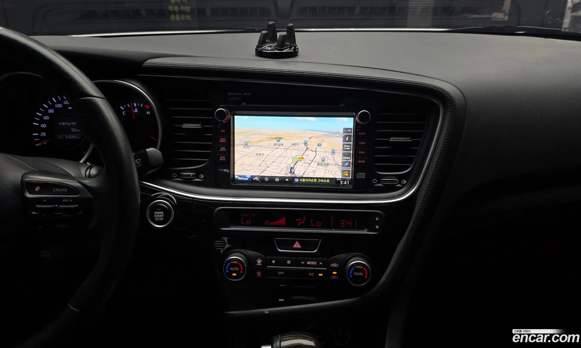 Kia K5 2015 — 7
