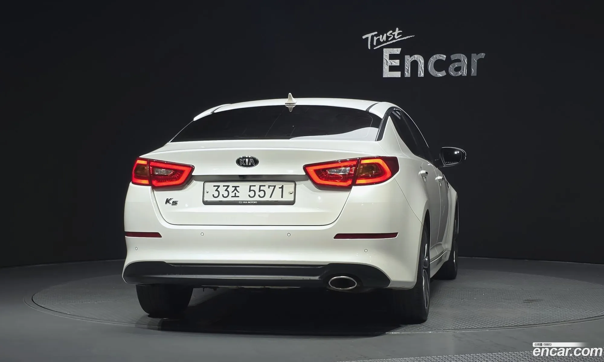 Kia K5 2015 — 28