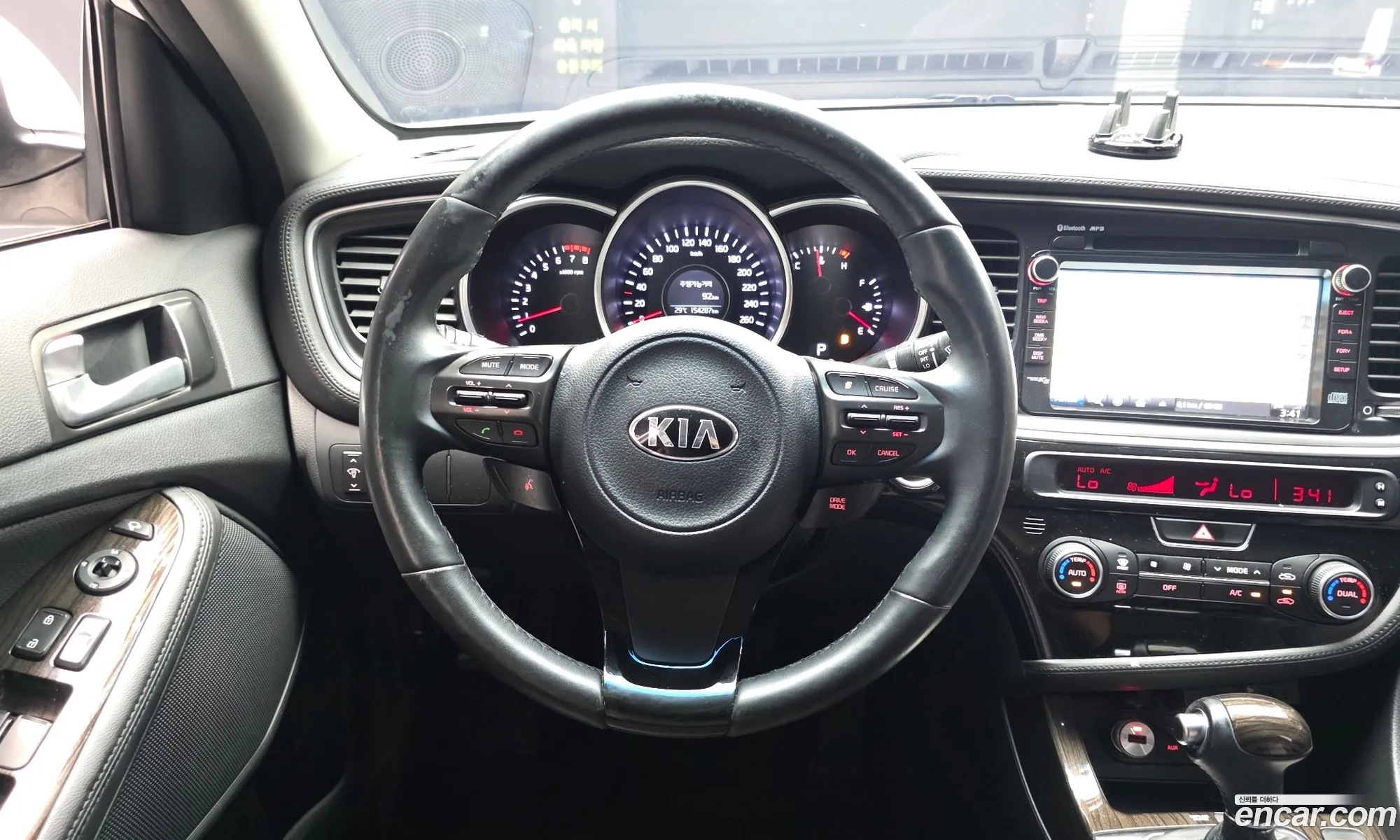 Kia K5 2015 — 14