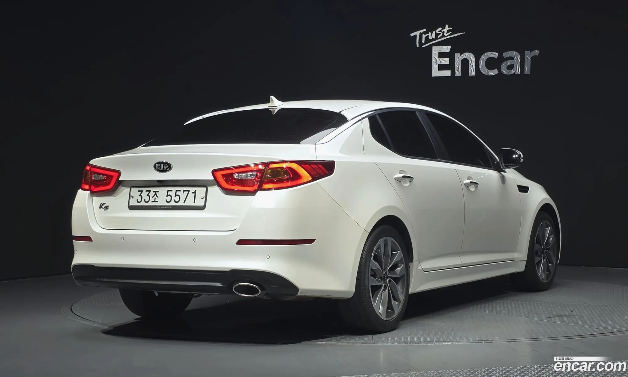 Kia K5 2015 — 5