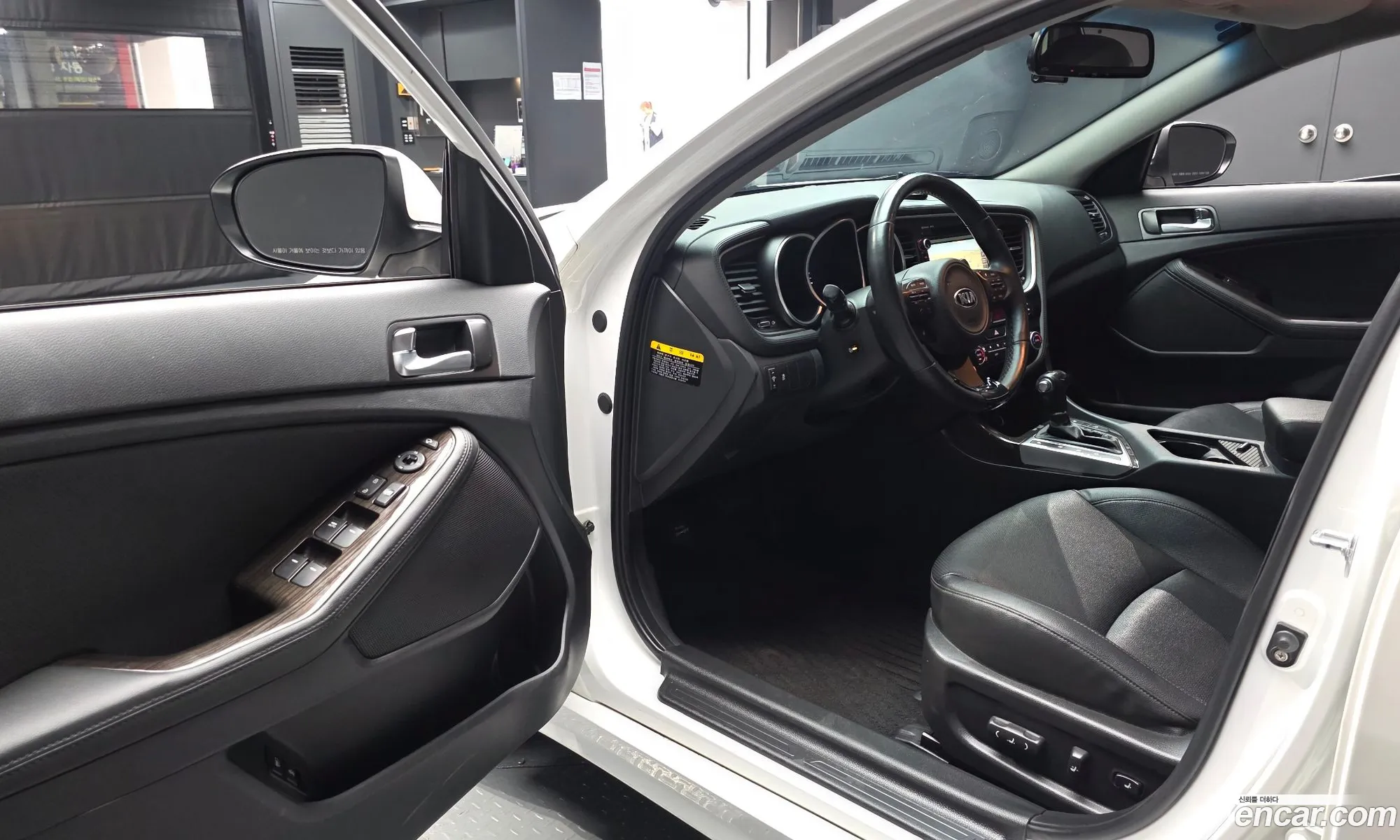 Kia K5 2015 — 22