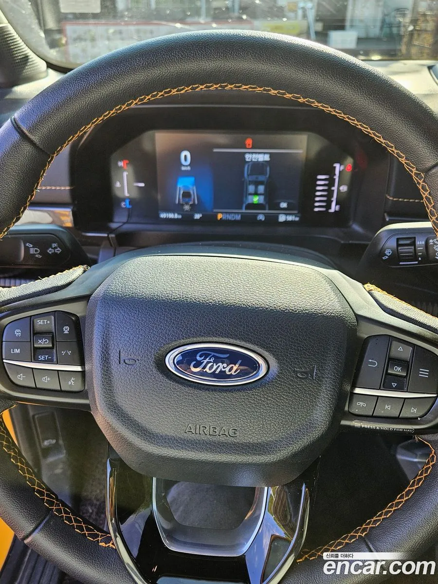 Ford Ranger 2023 — 4