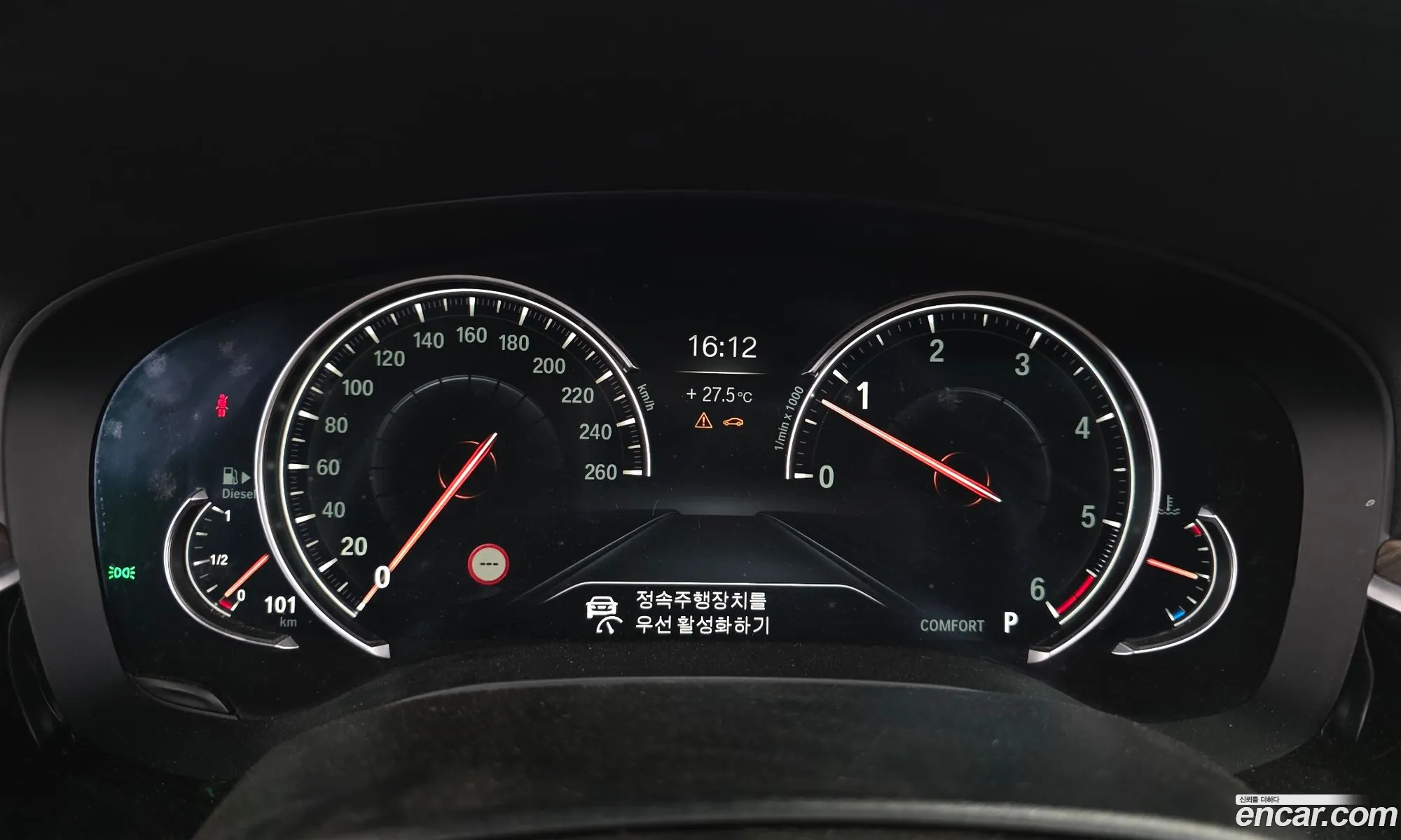 BMW 6 Series GT 2018 WBAJW8104JBK91198 — 26