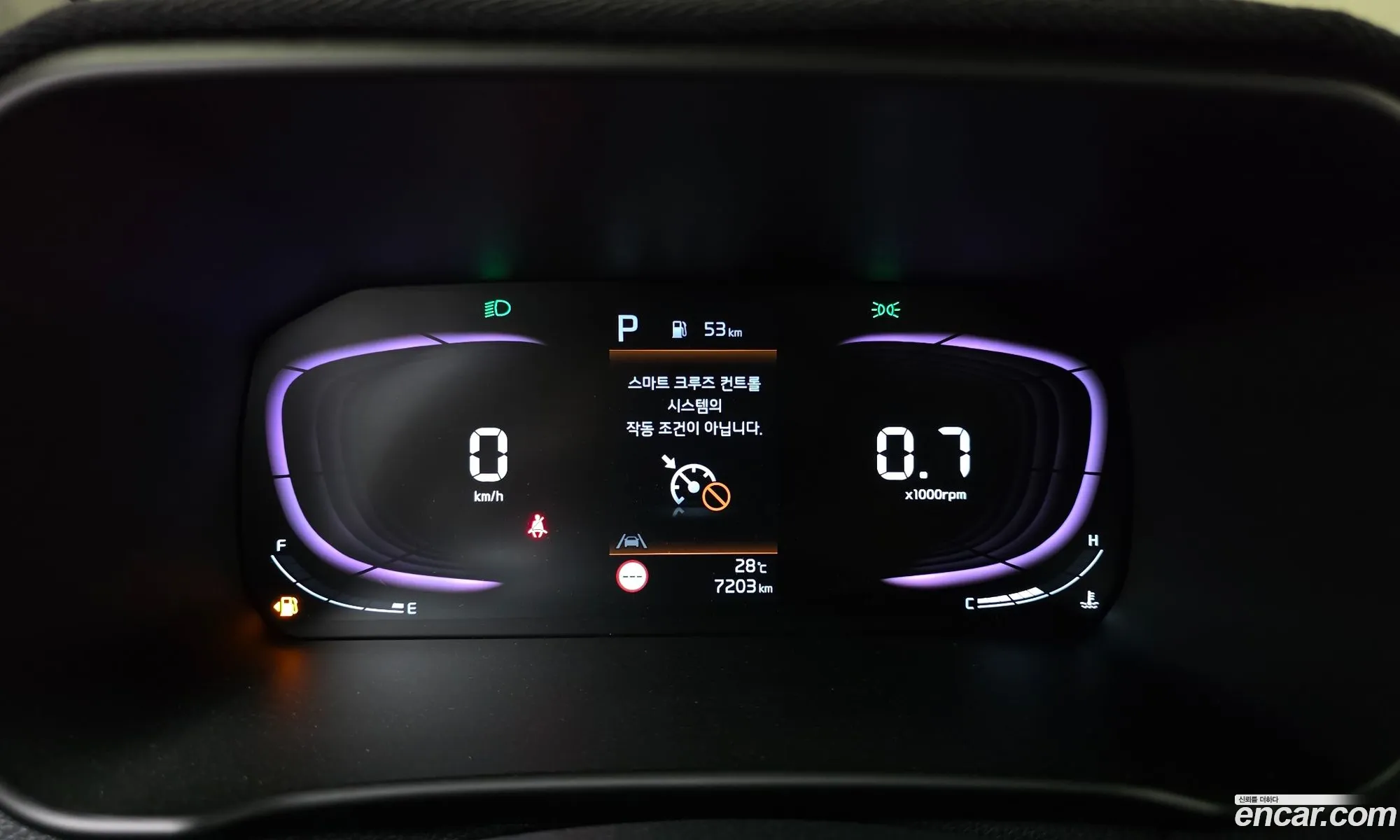 Kia Morning 2026 — 9