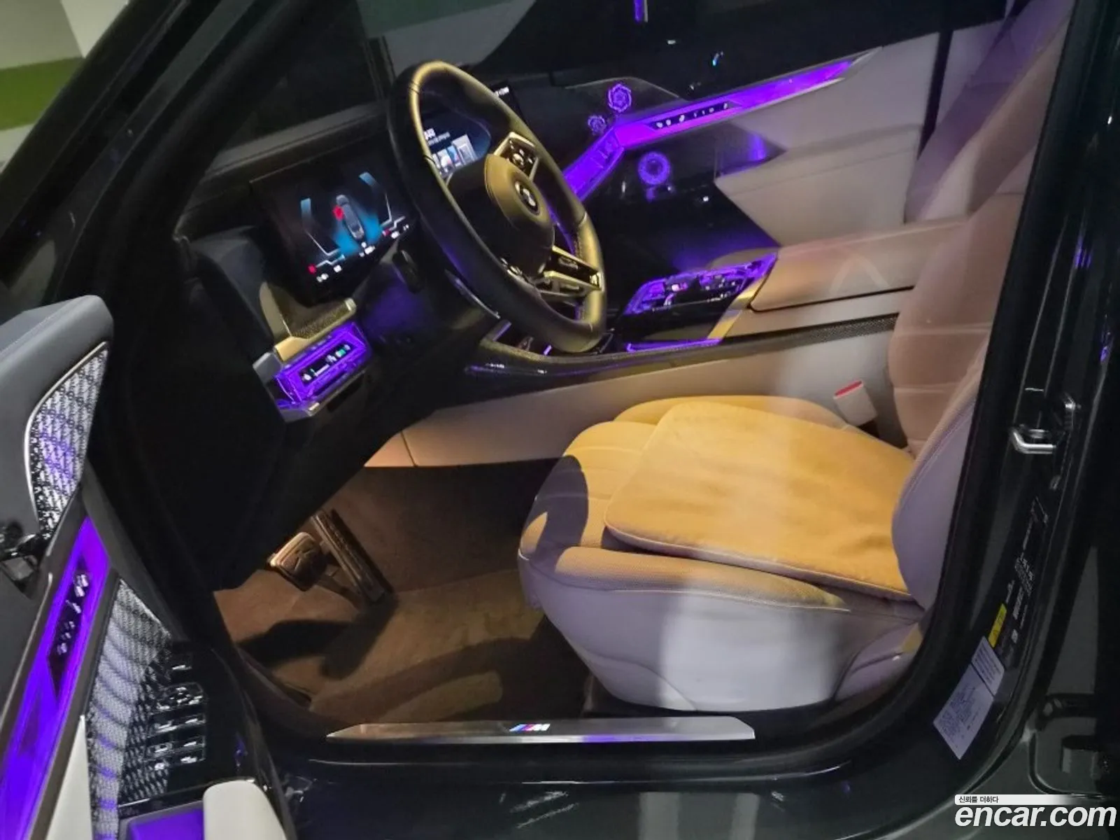 BMW i7 2025 — 10