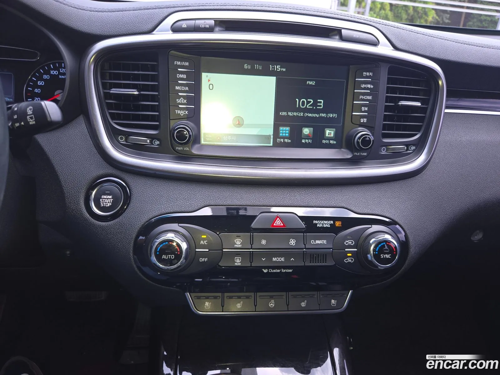Kia Sorento 2017 — 3