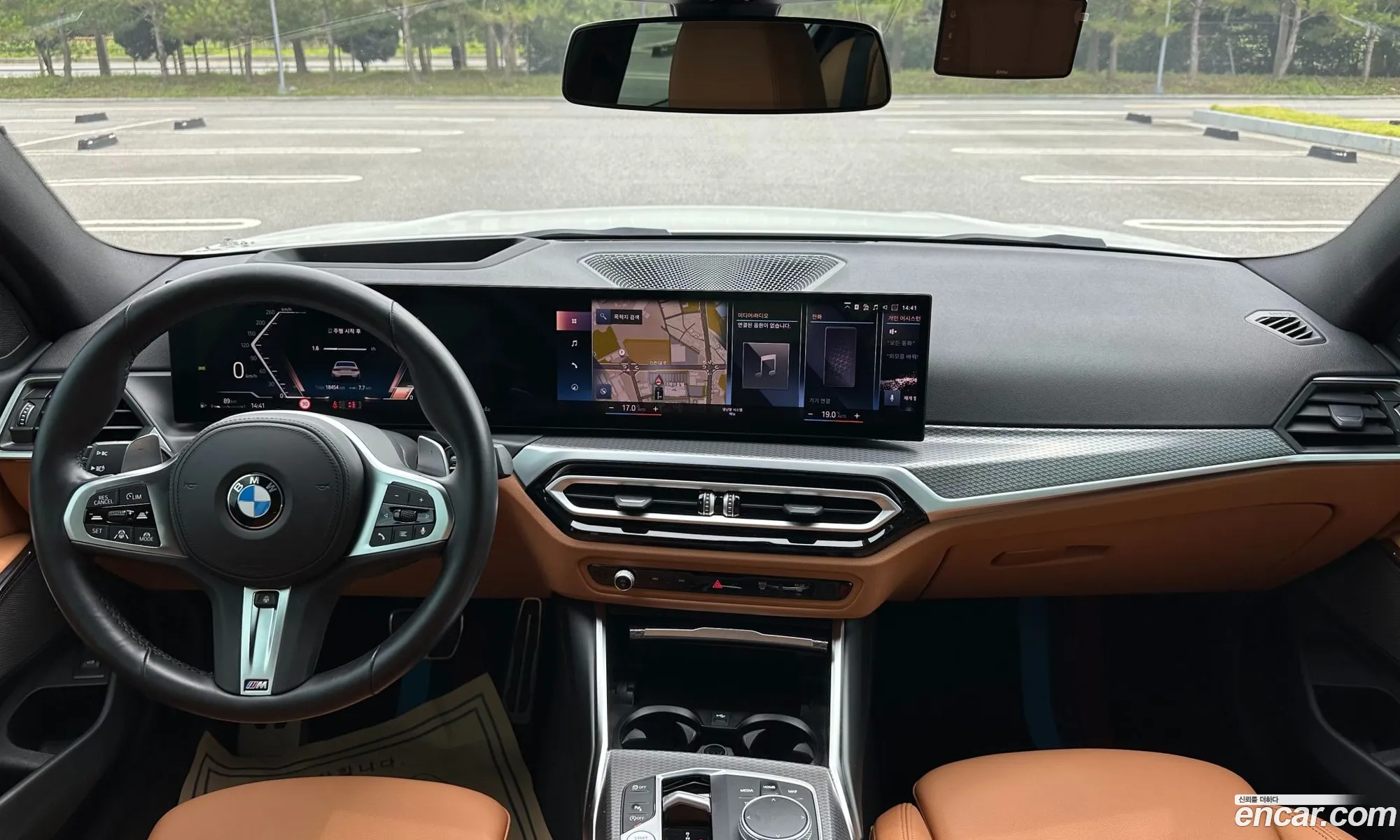 BMW 3 Series 2023 — 8